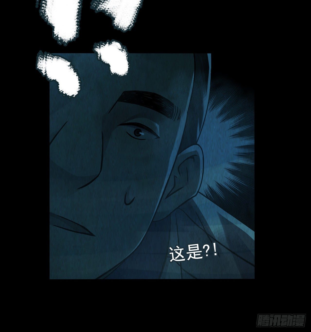 第 44 页