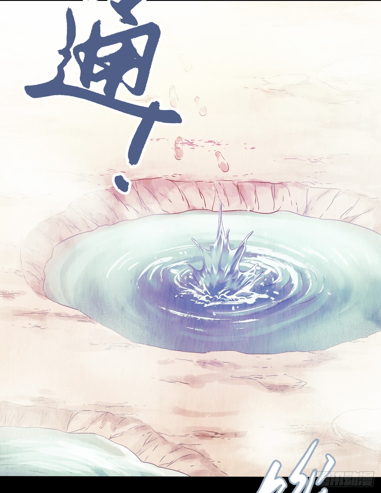 第 48 页