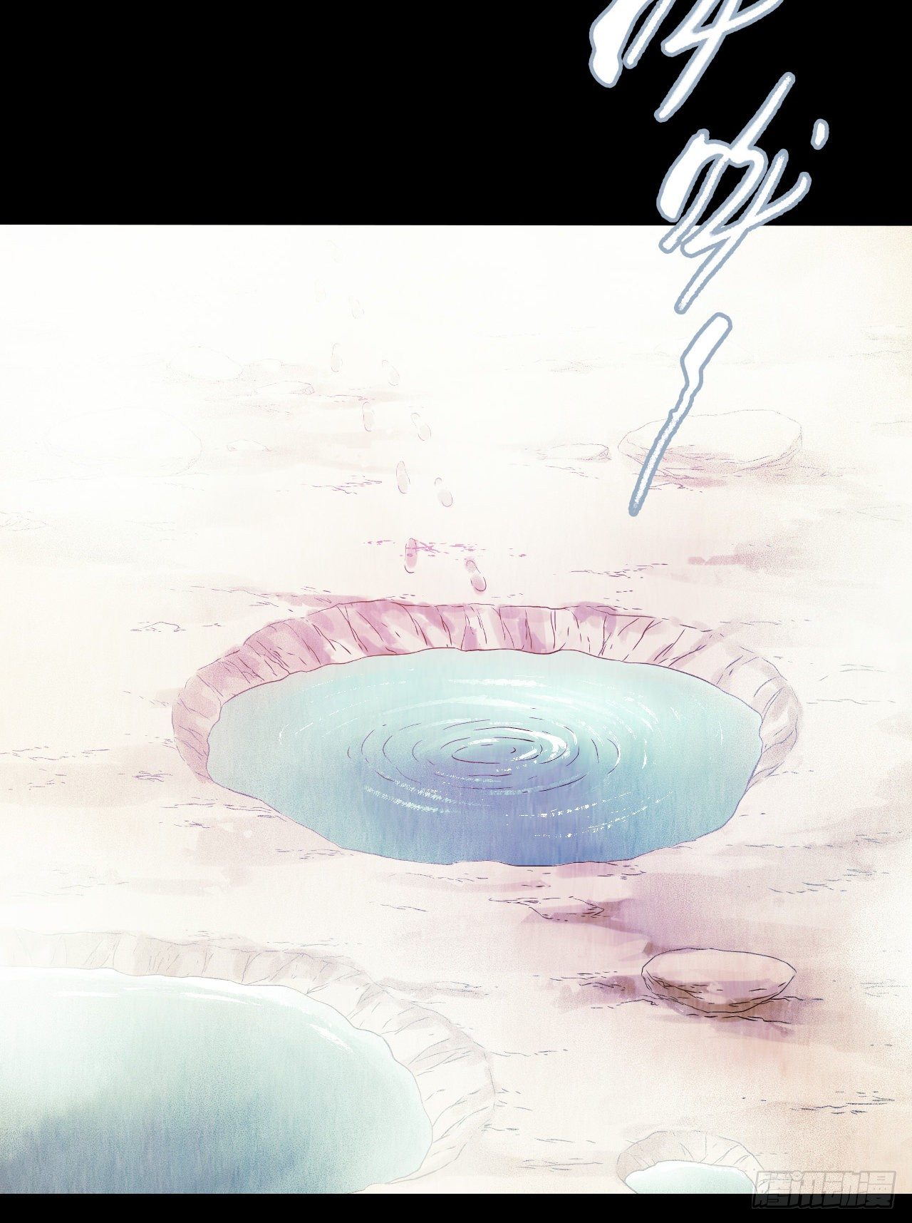 第 49 页