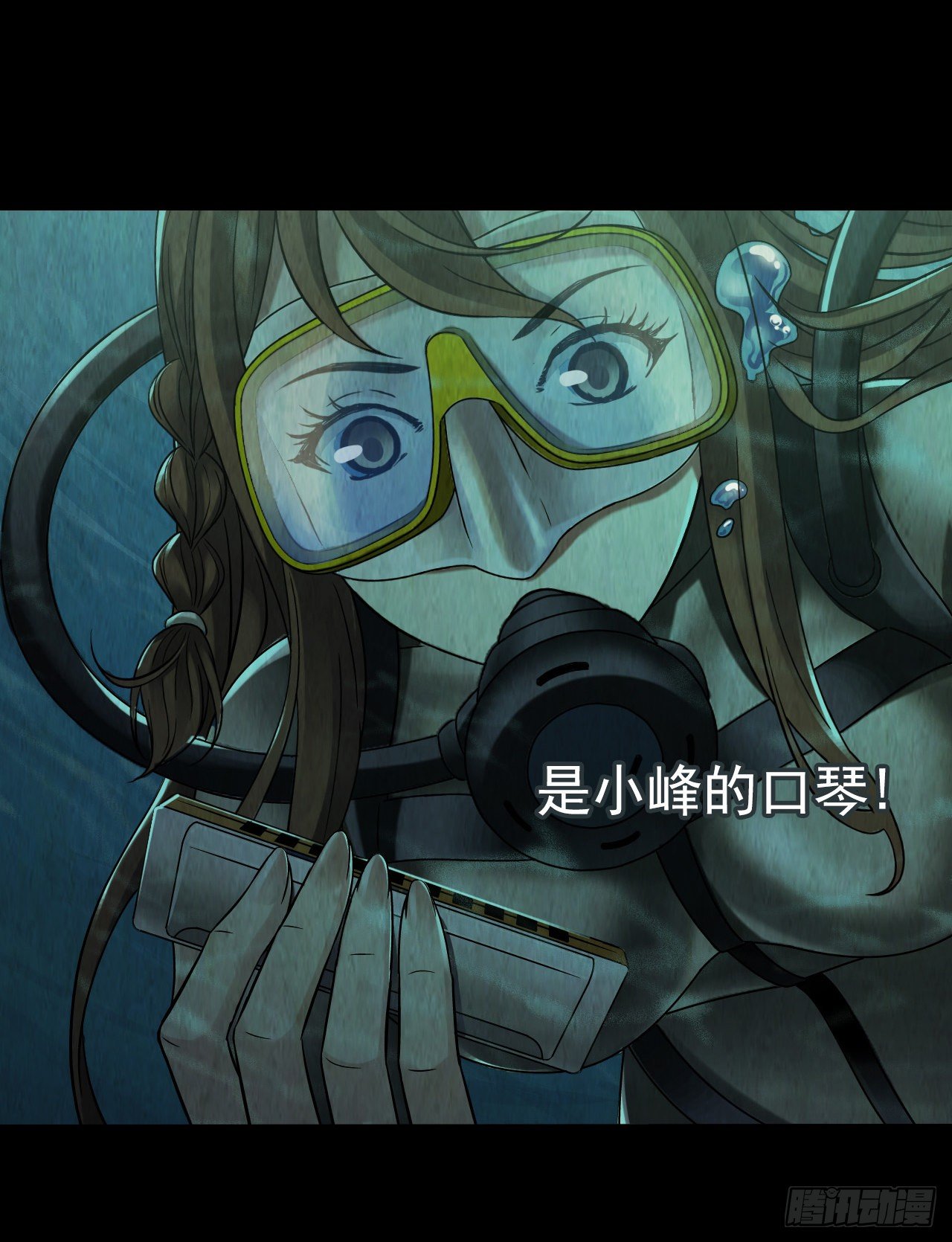第 57 页
