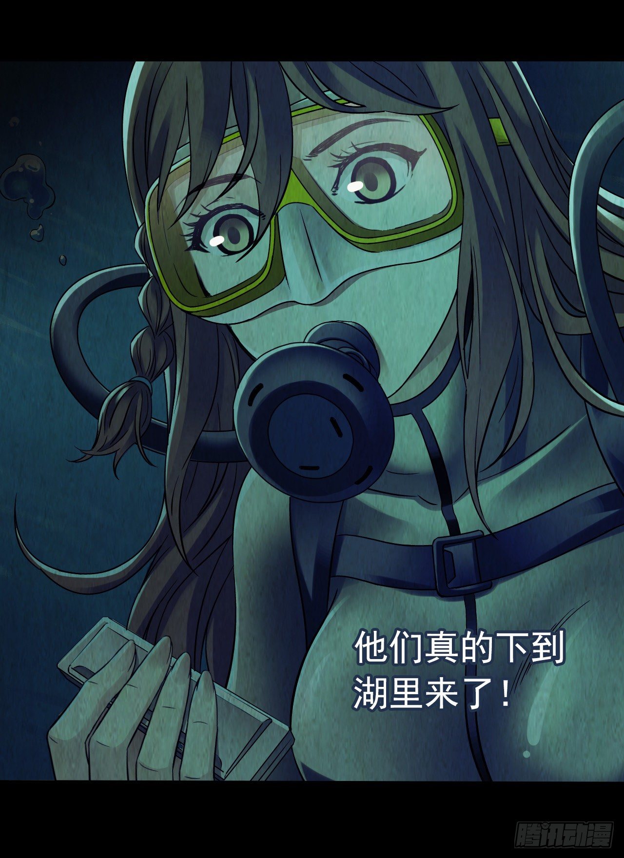 第 59 页