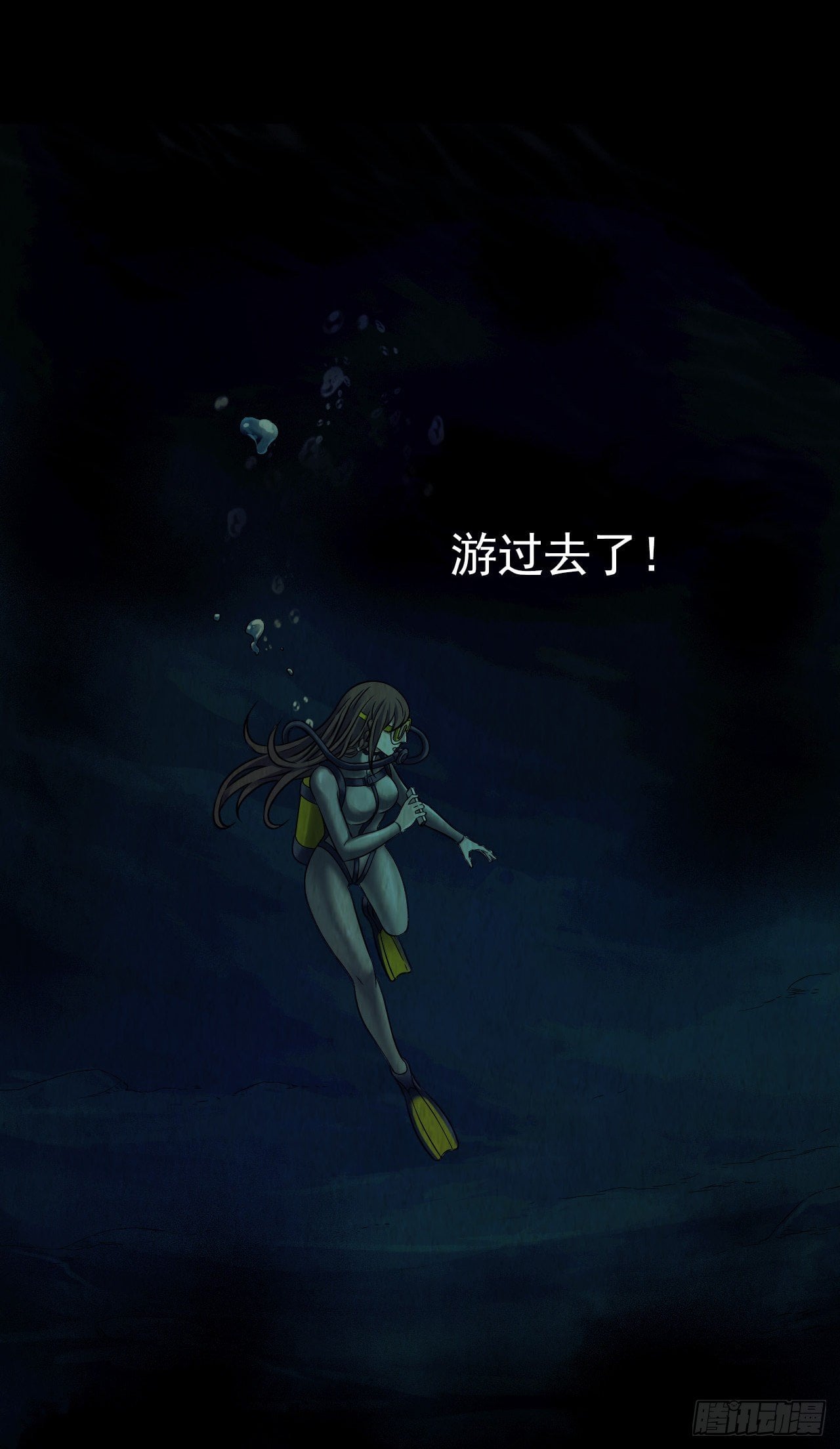 第 62 页