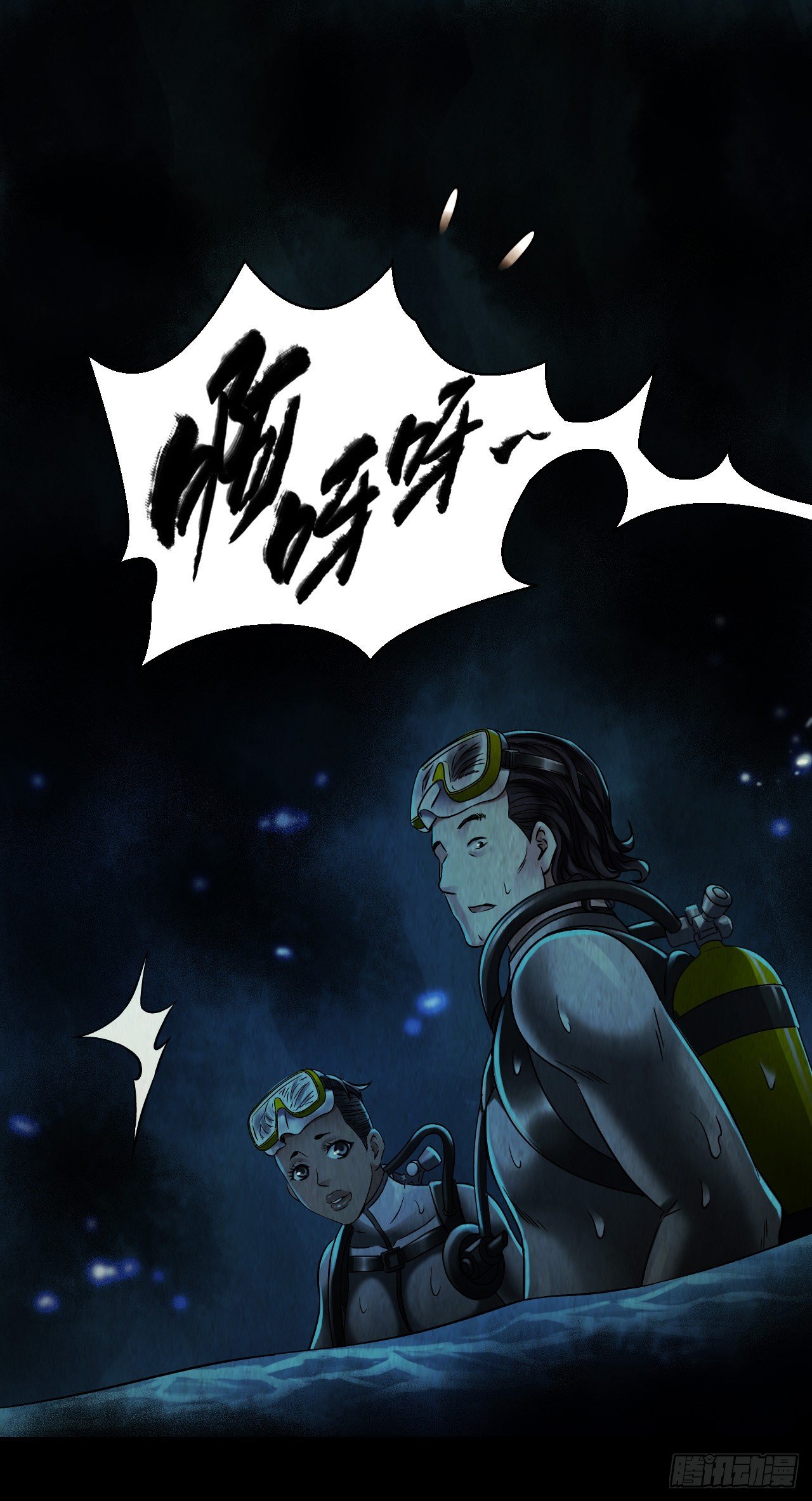 第 25 页