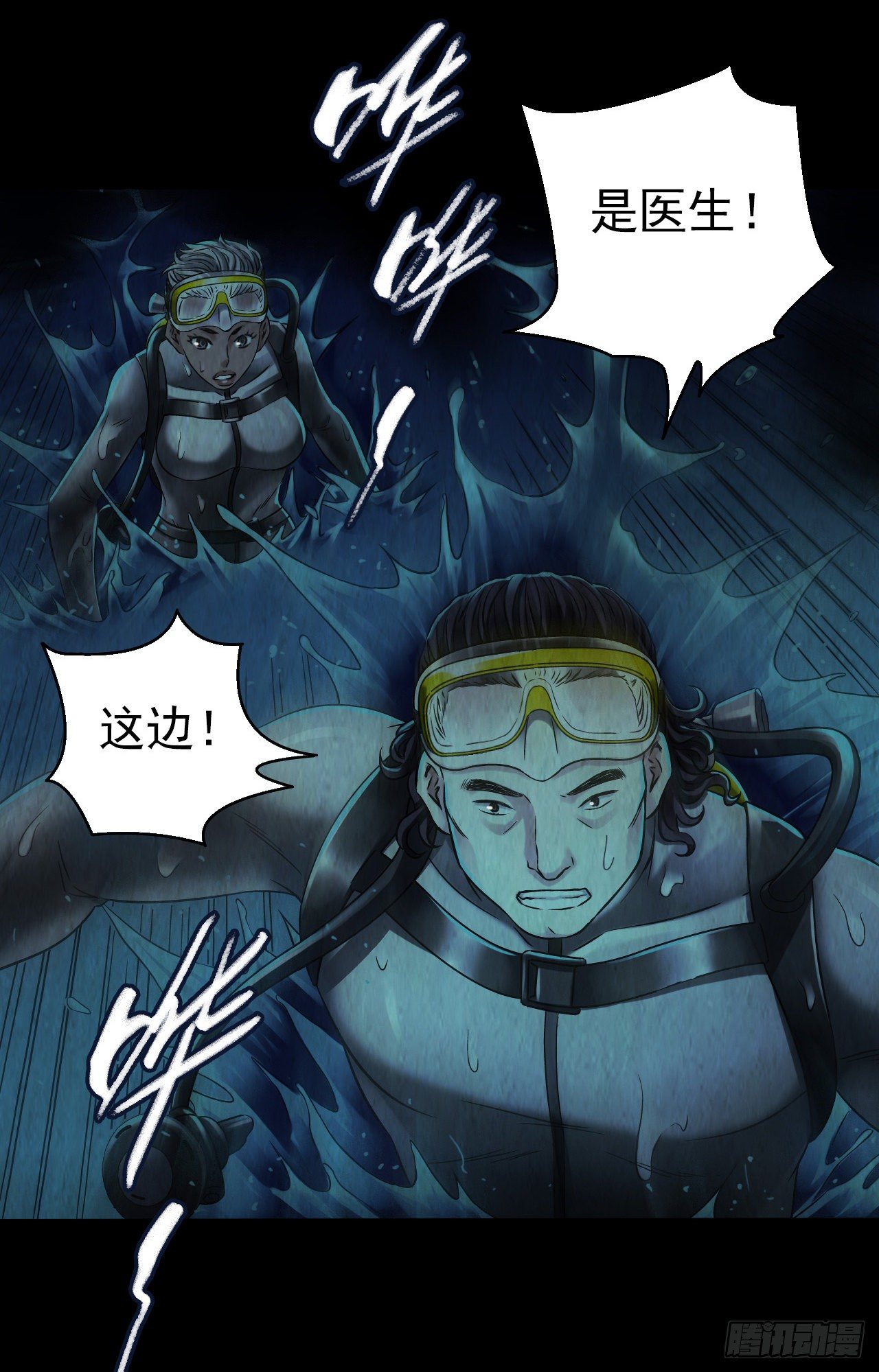 第 26 页