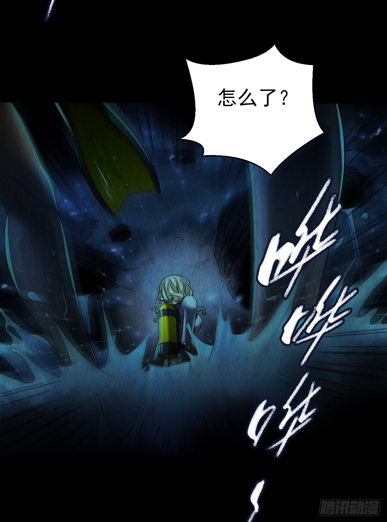 第 27 页