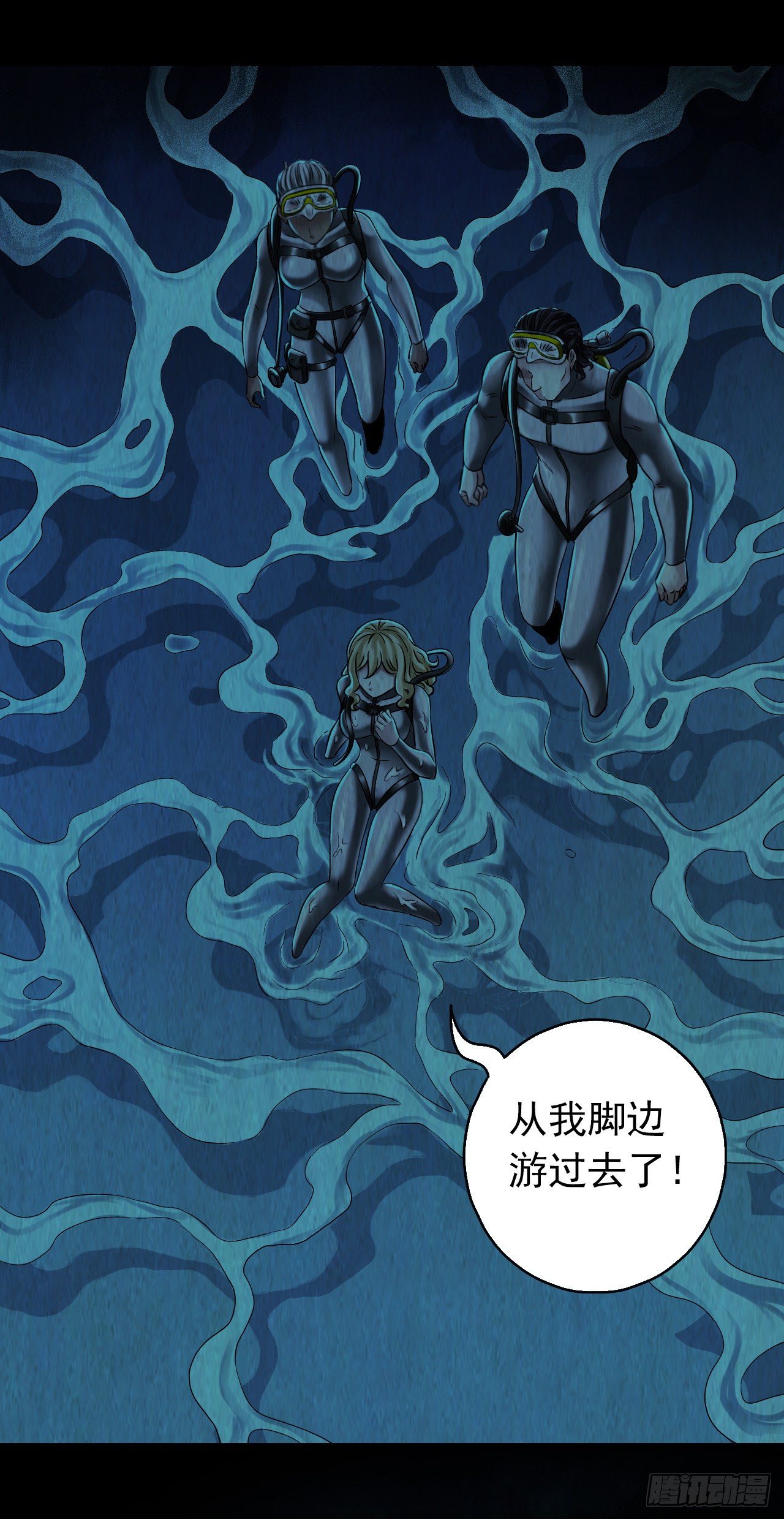 第 29 页