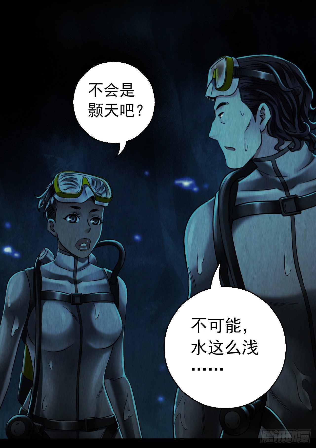 第 30 页