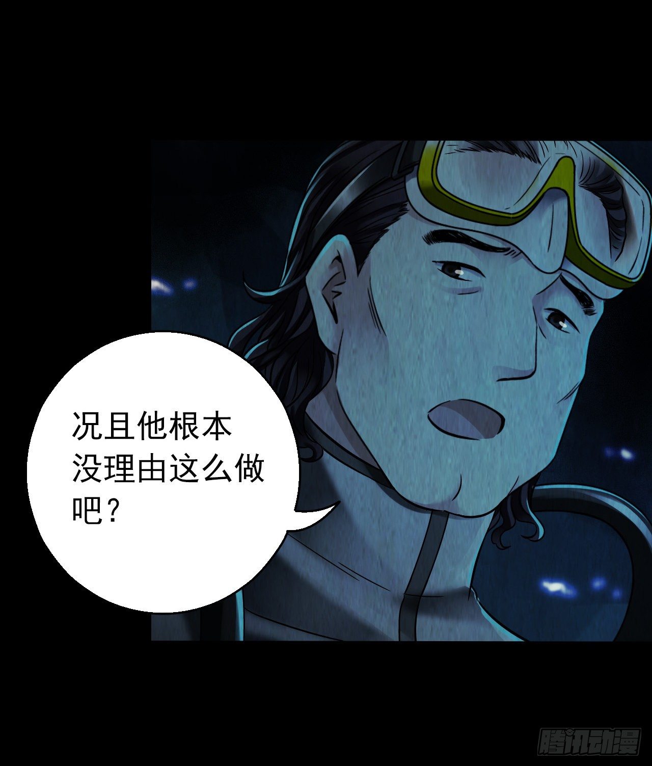 第 31 页