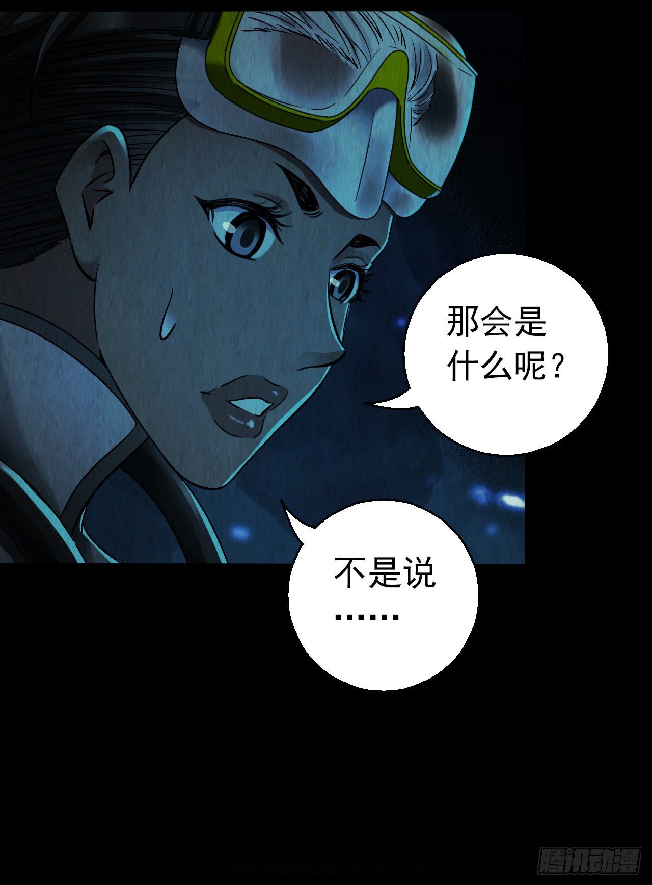第 32 页