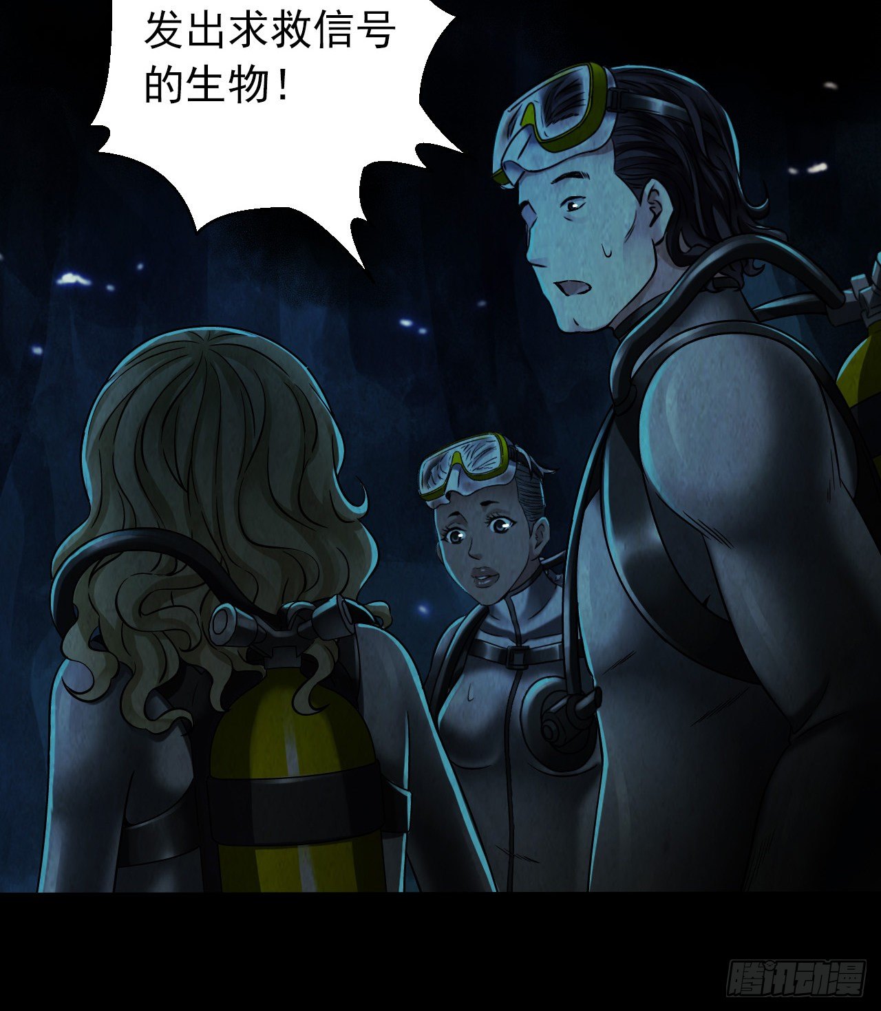 第 35 页