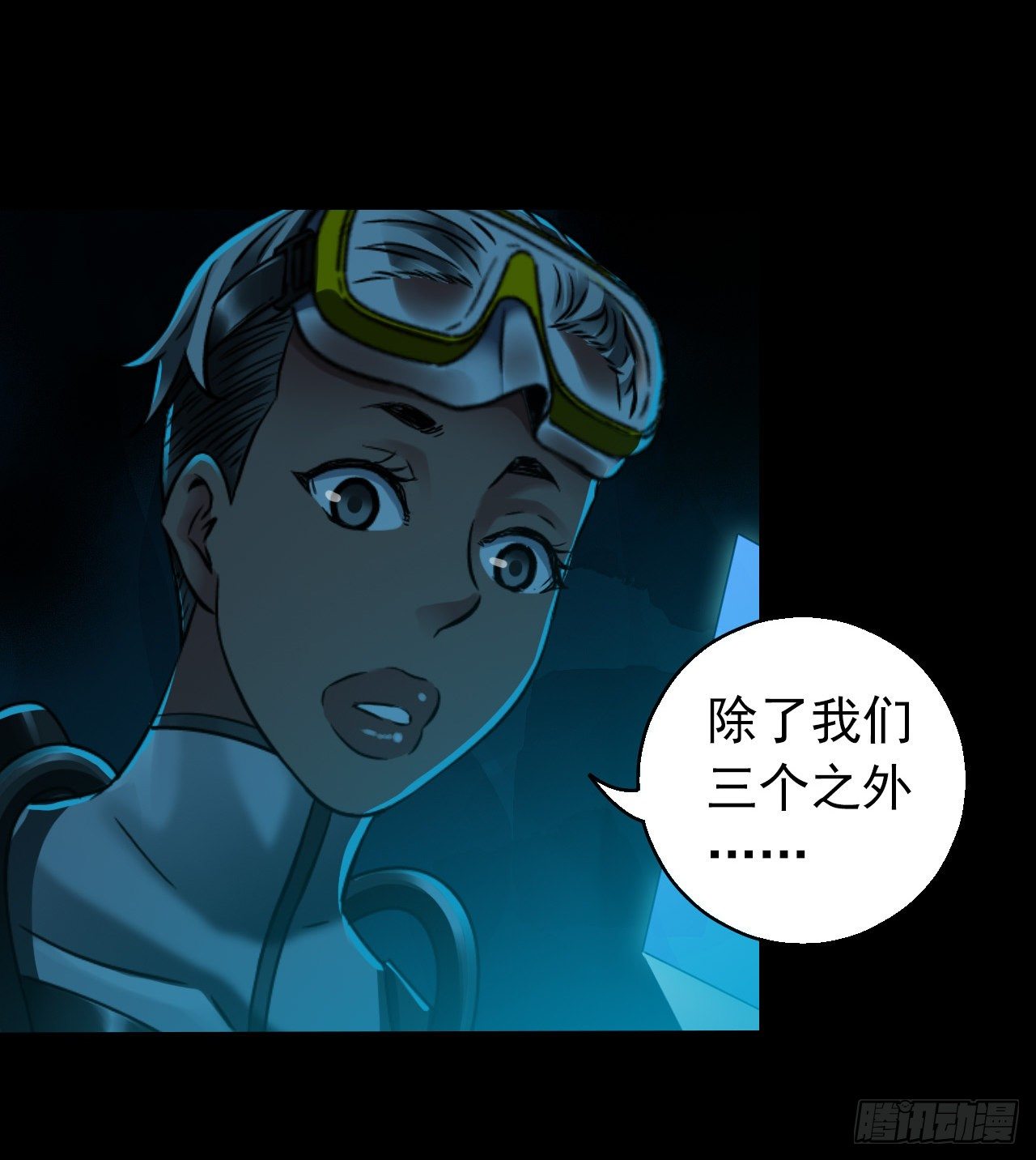 第 39 页
