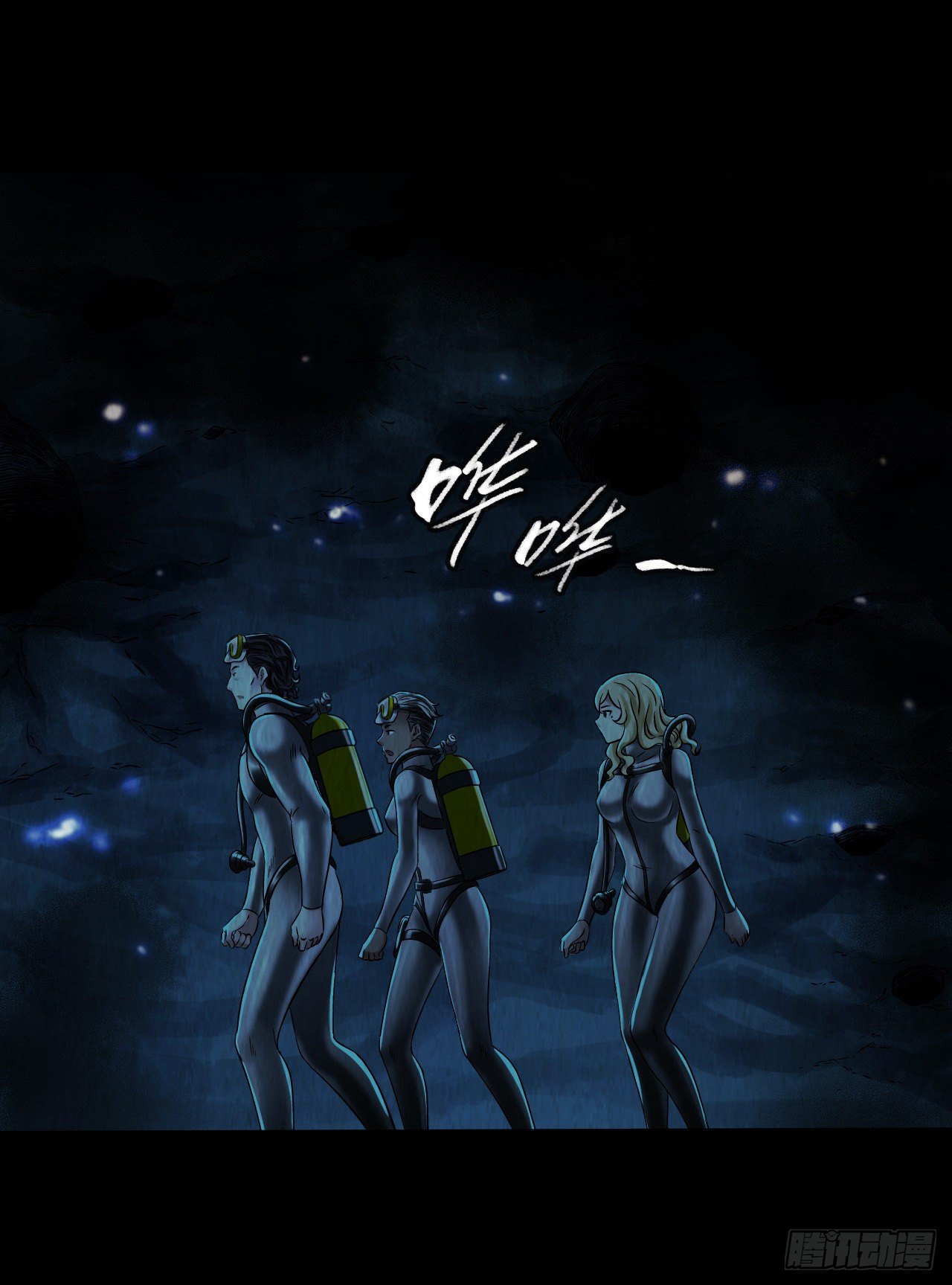 第 48 页