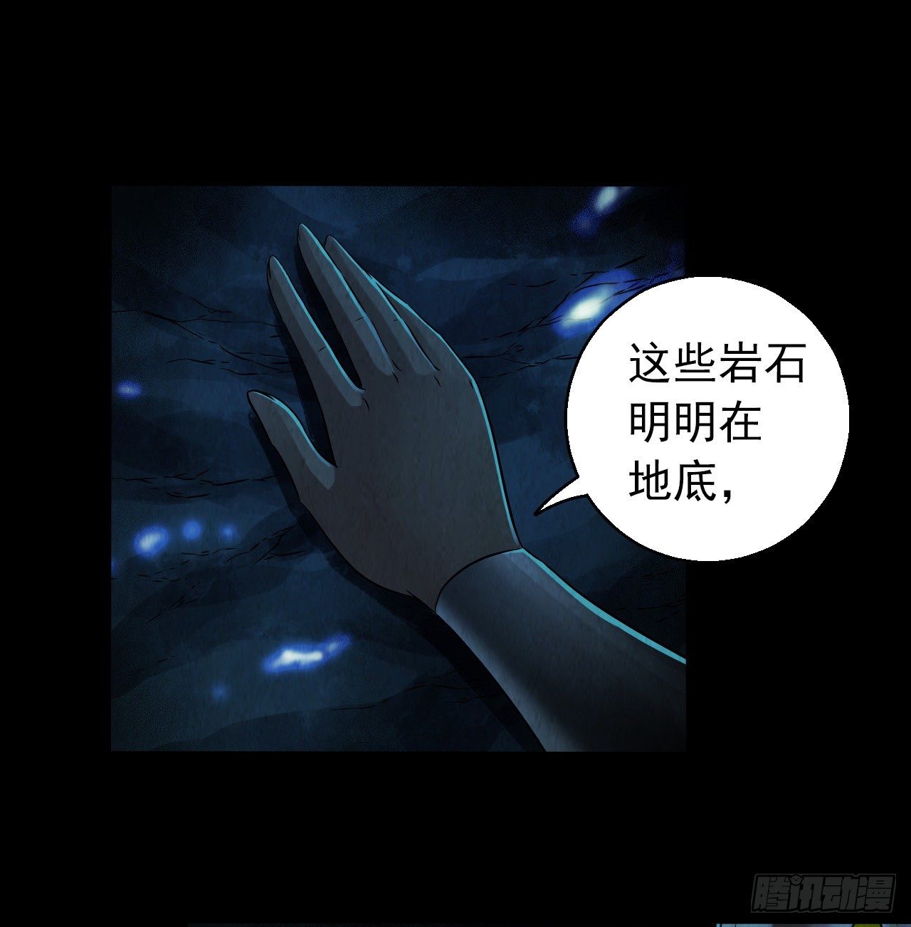 第 49 页