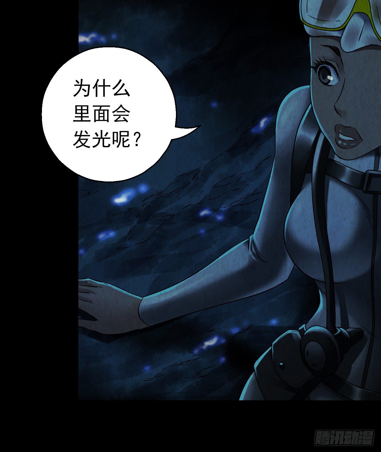 第 50 页
