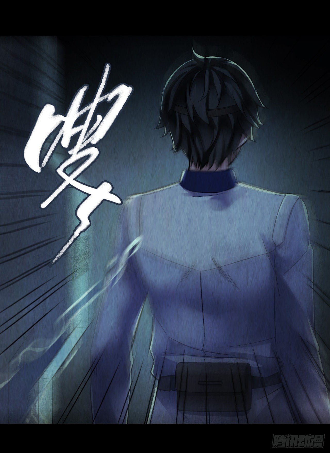 第 32 页