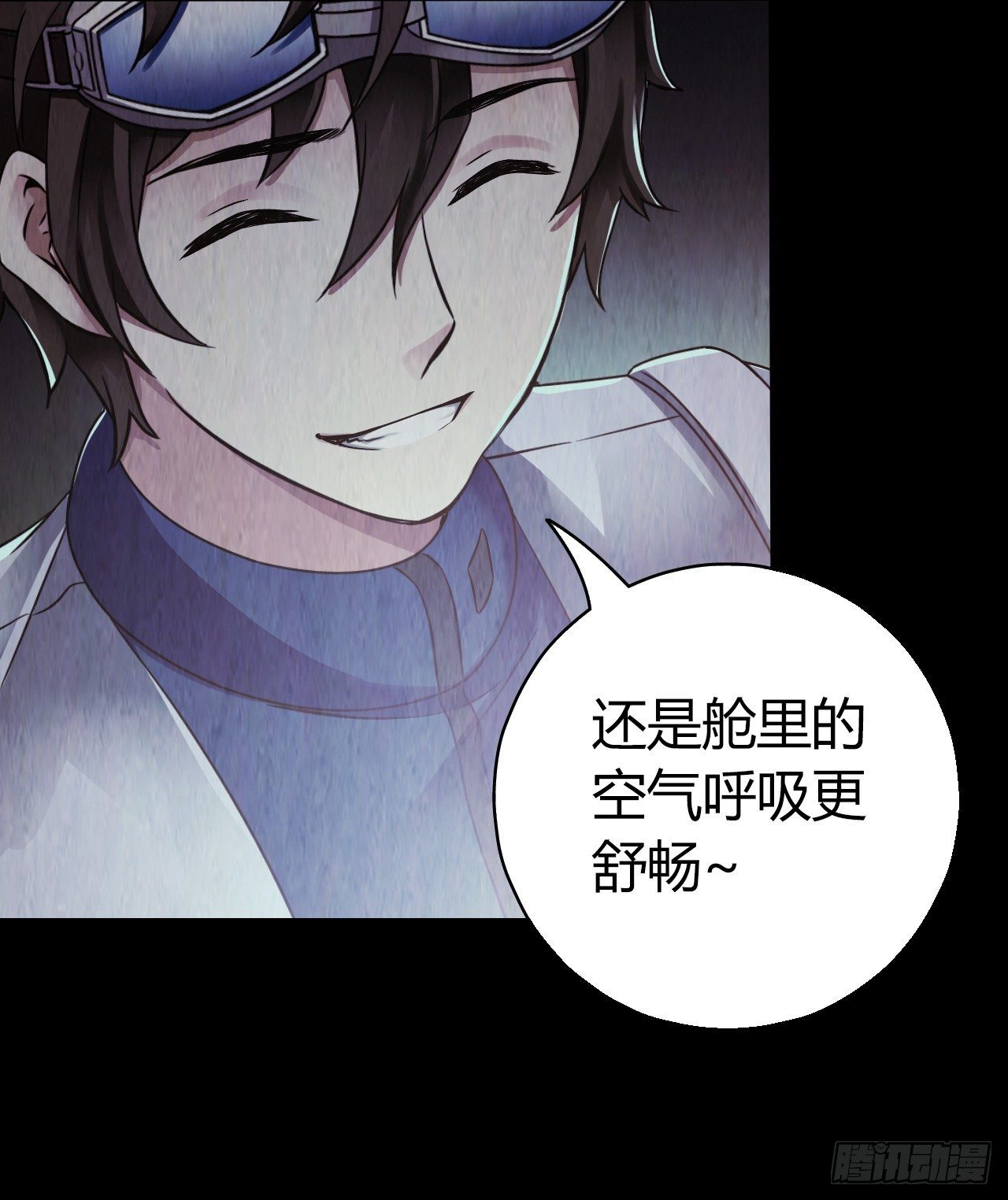 第 38 页
