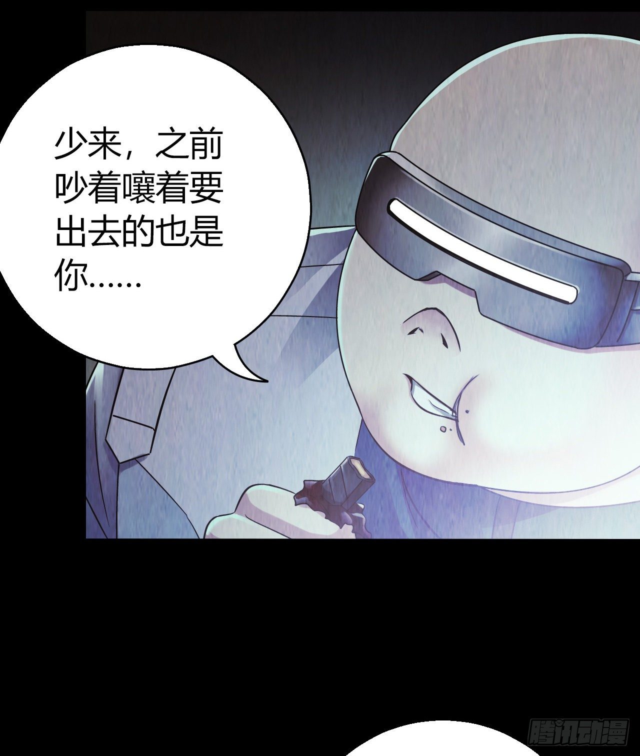 第 39 页