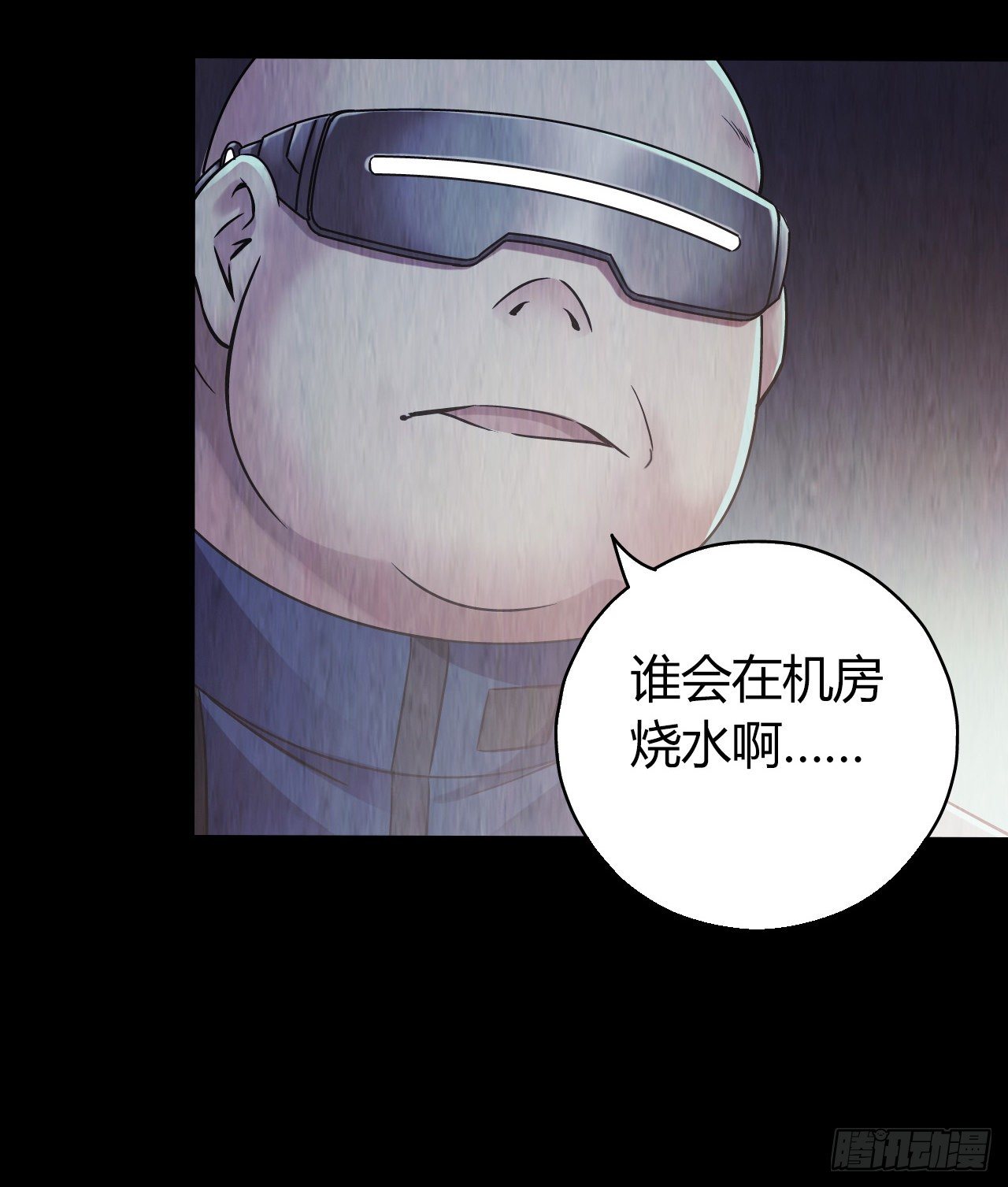 第 45 页