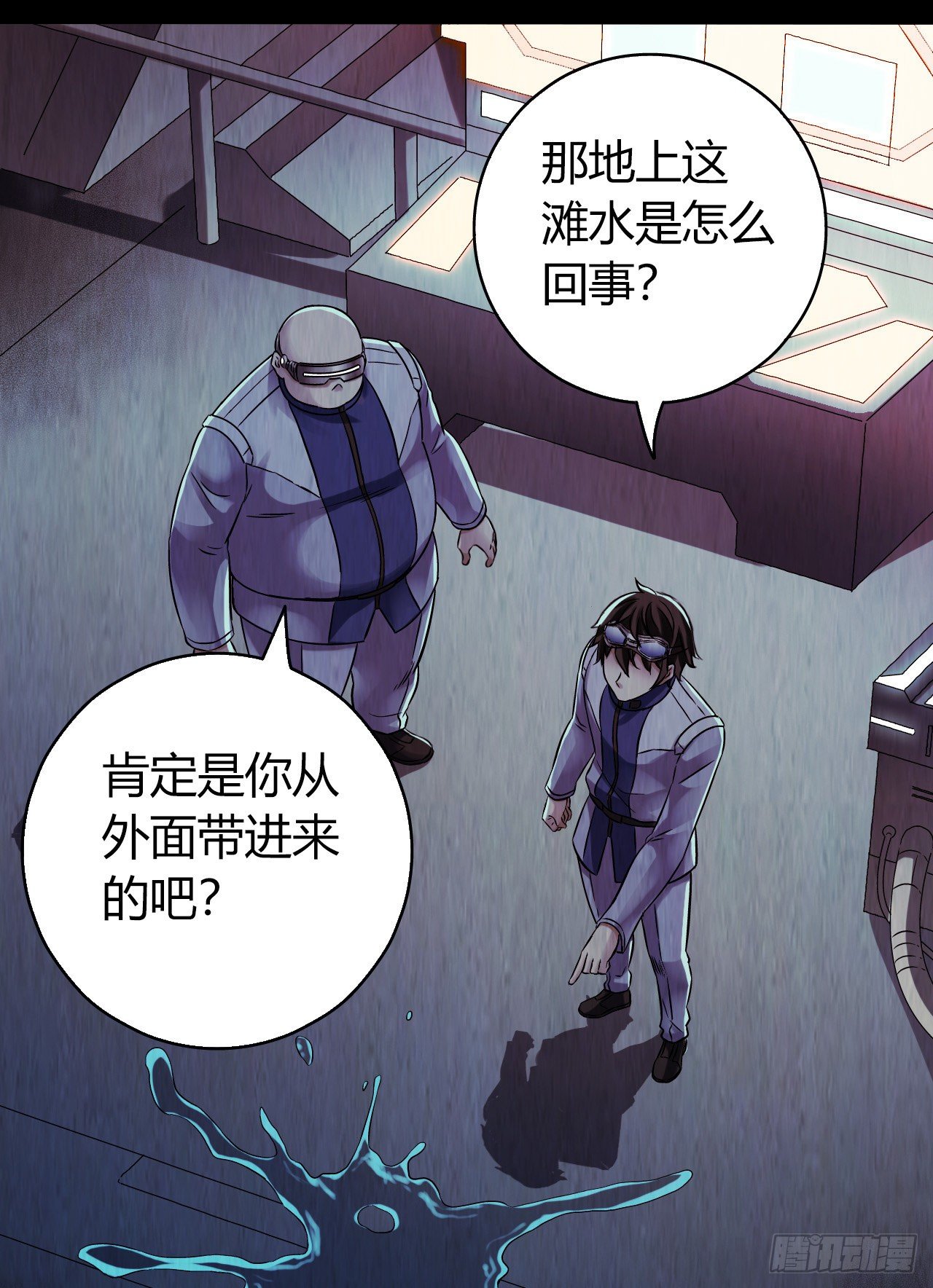第 46 页