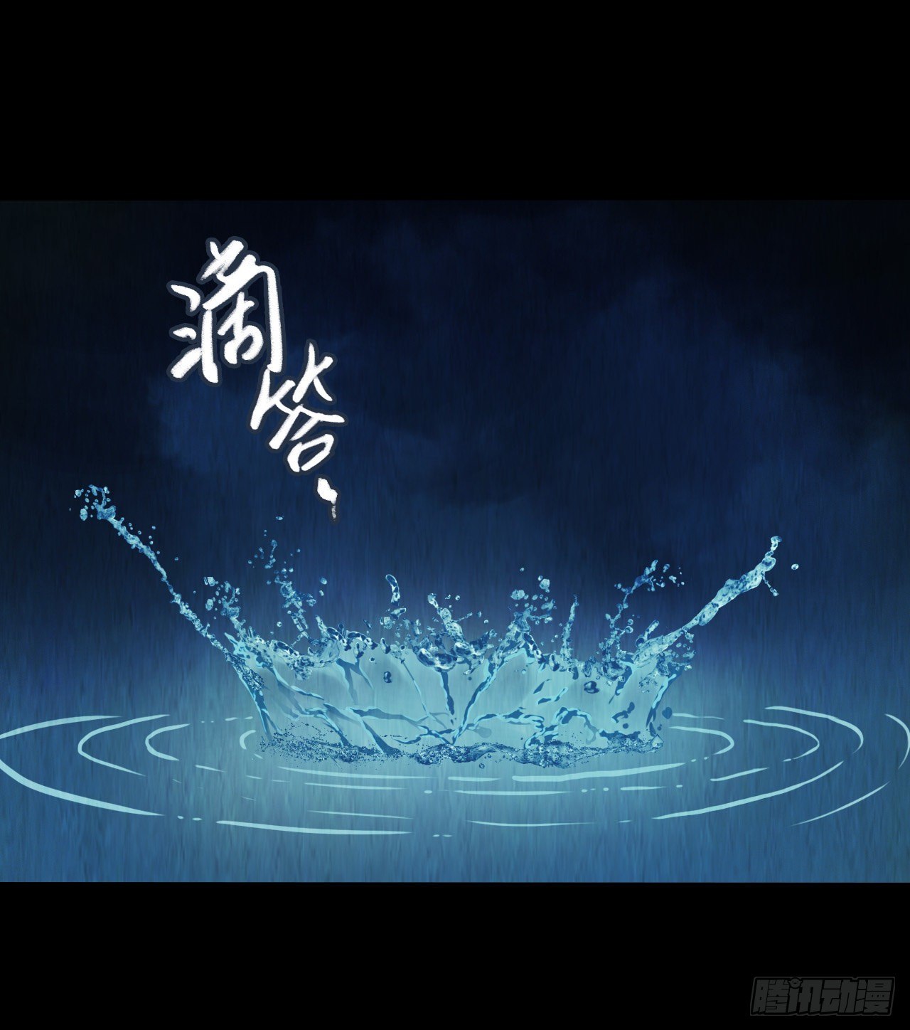 第 51 页