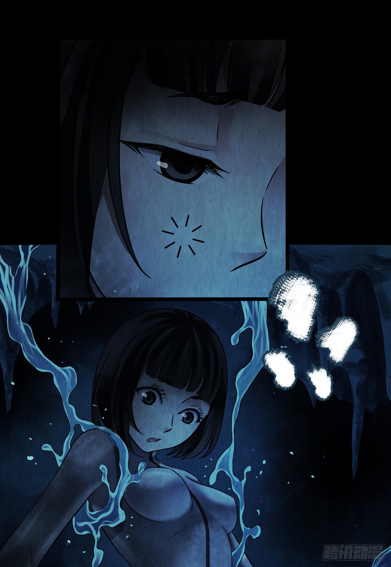 第 52 页