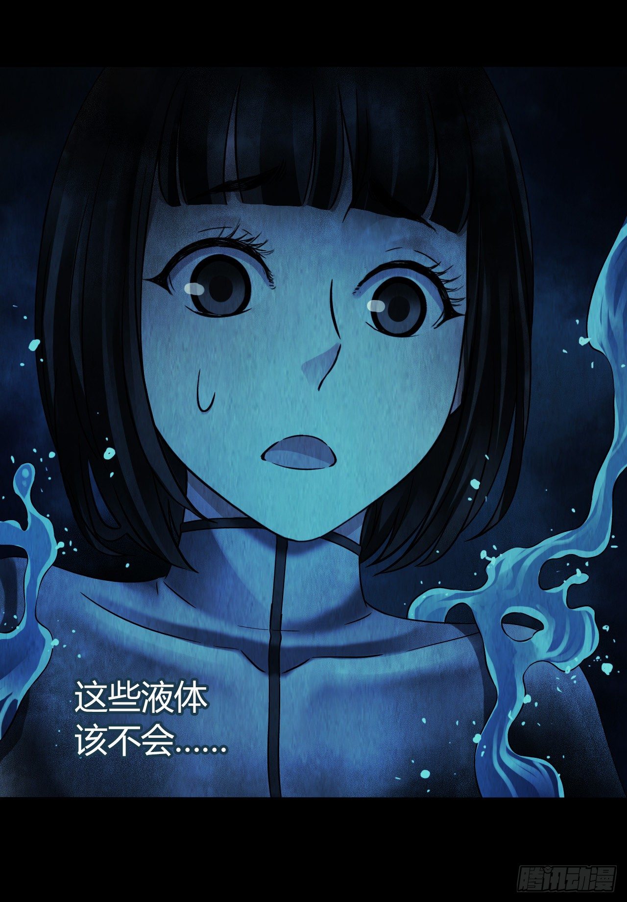 第 61 页