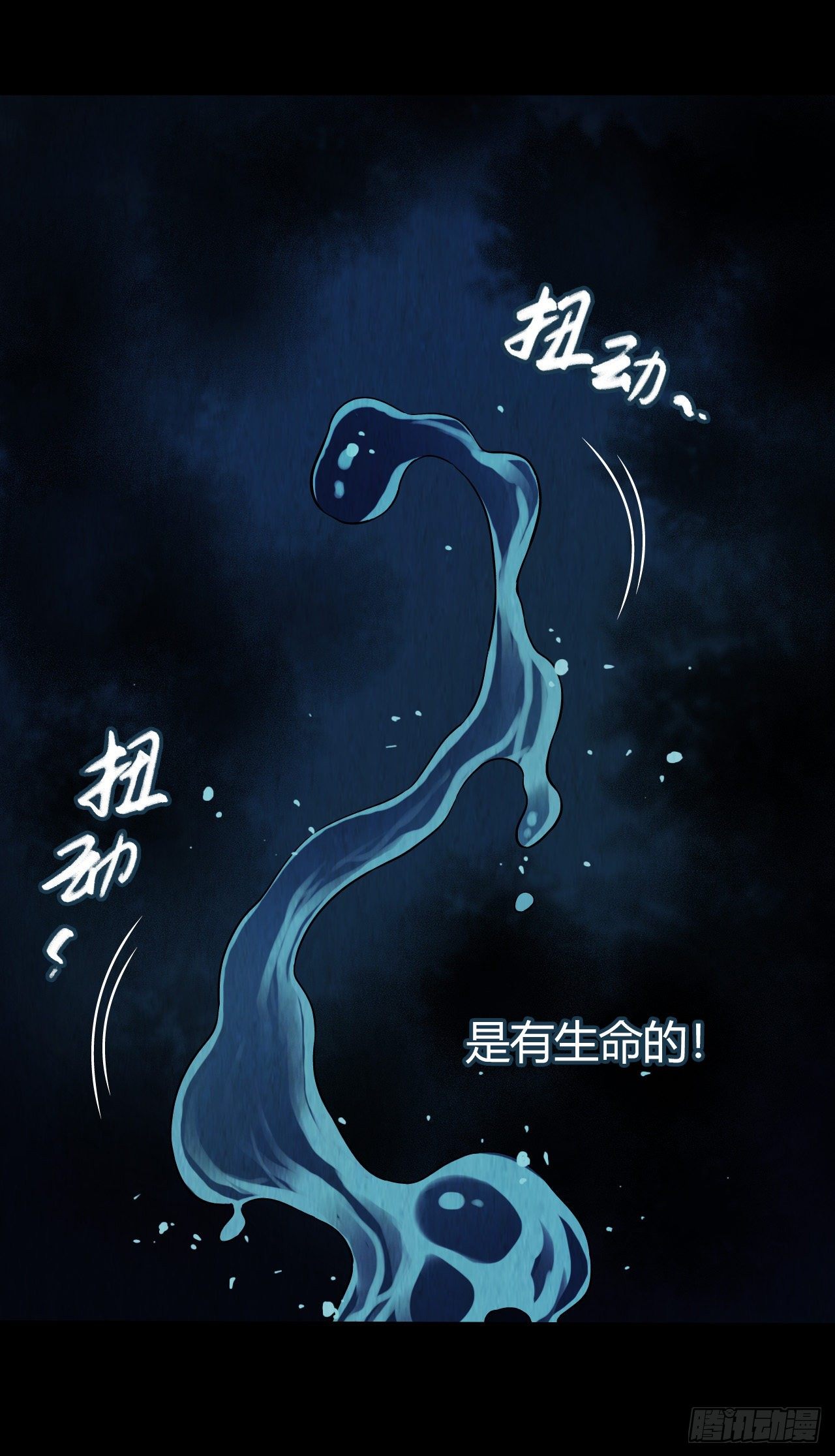 第 62 页