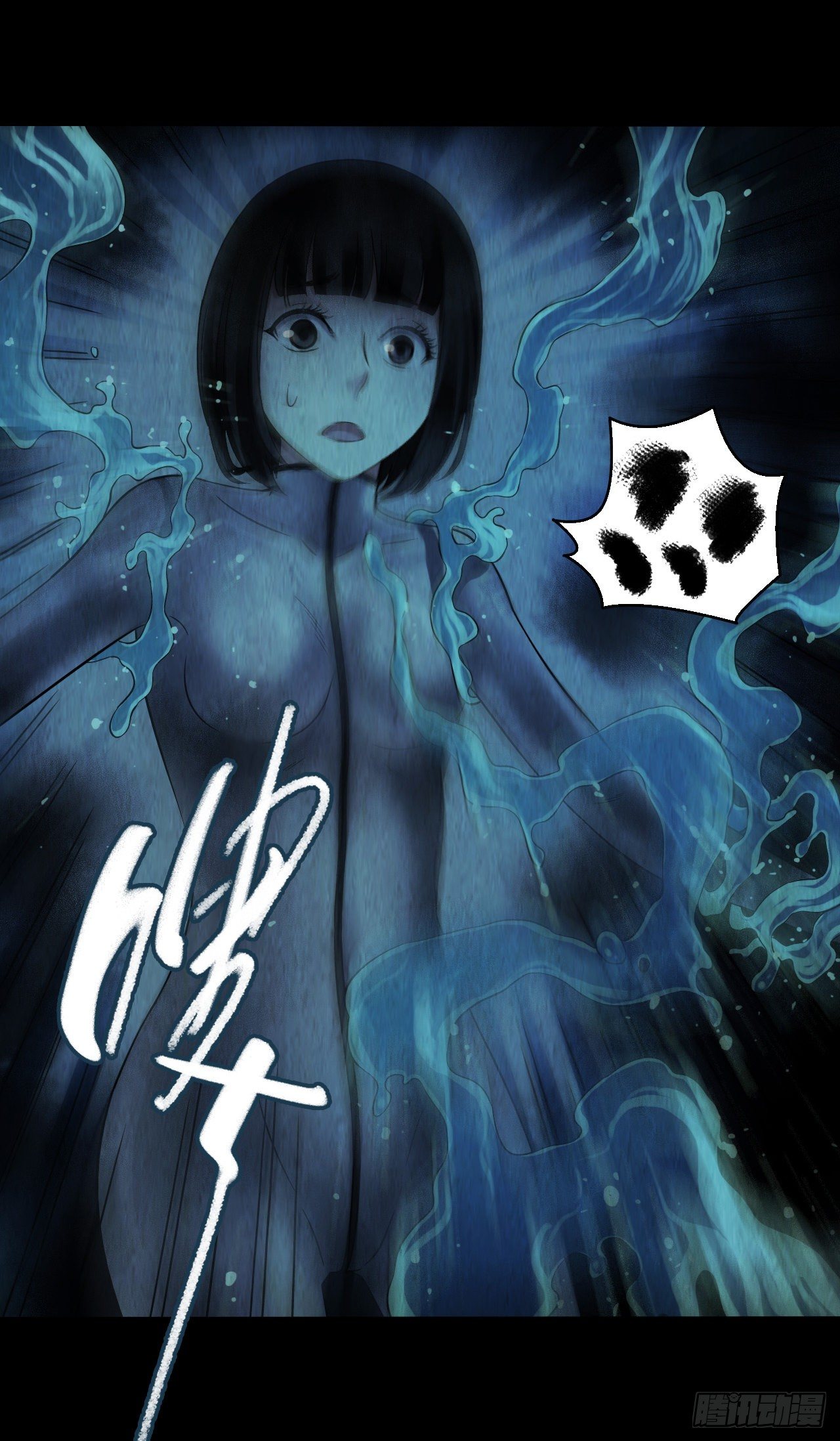 第 63 页