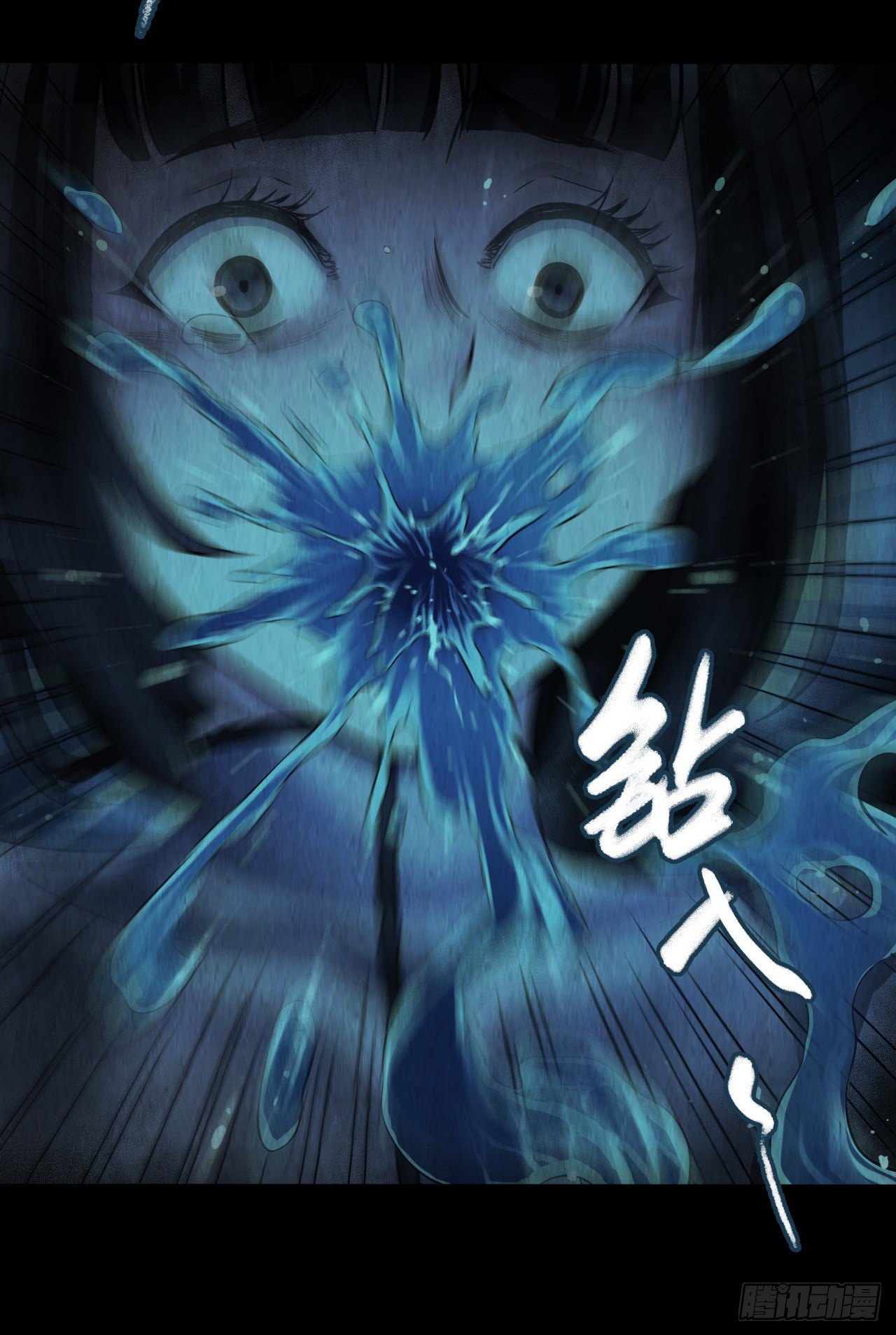 第 64 页