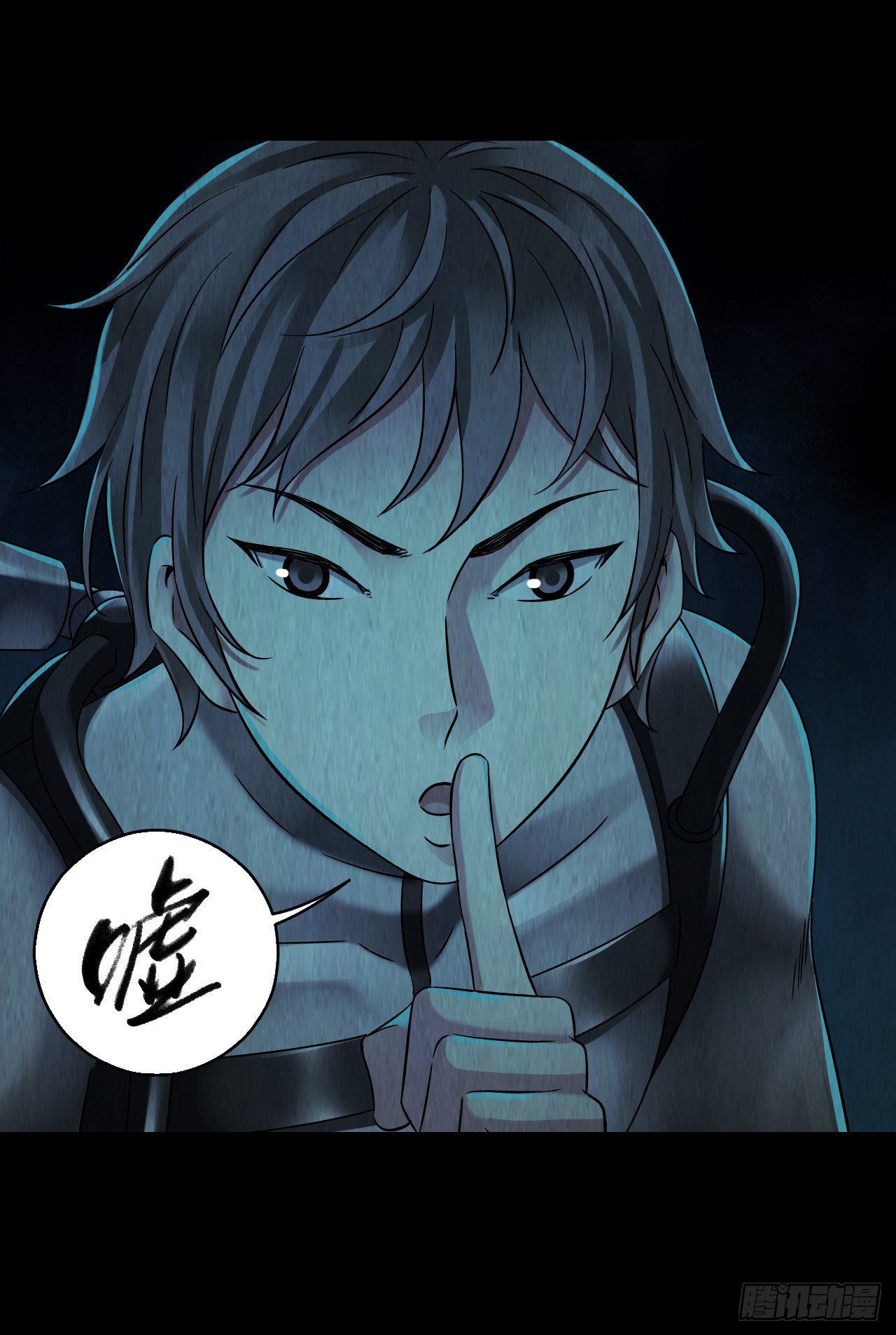 第 7 页