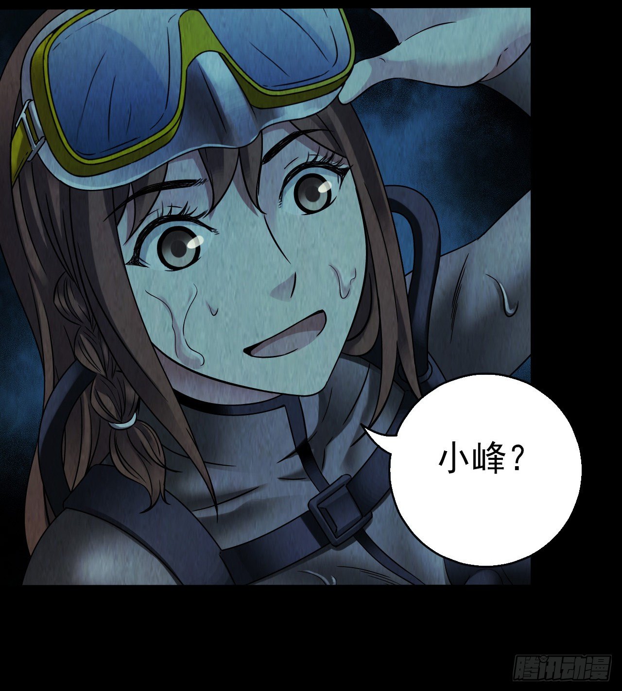 第 33 页