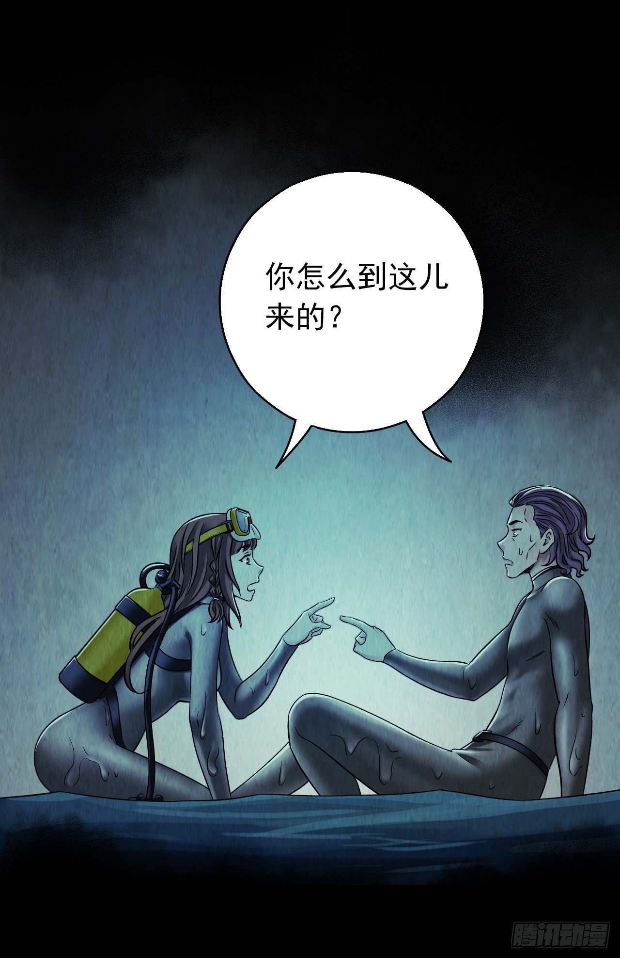 第 34 页