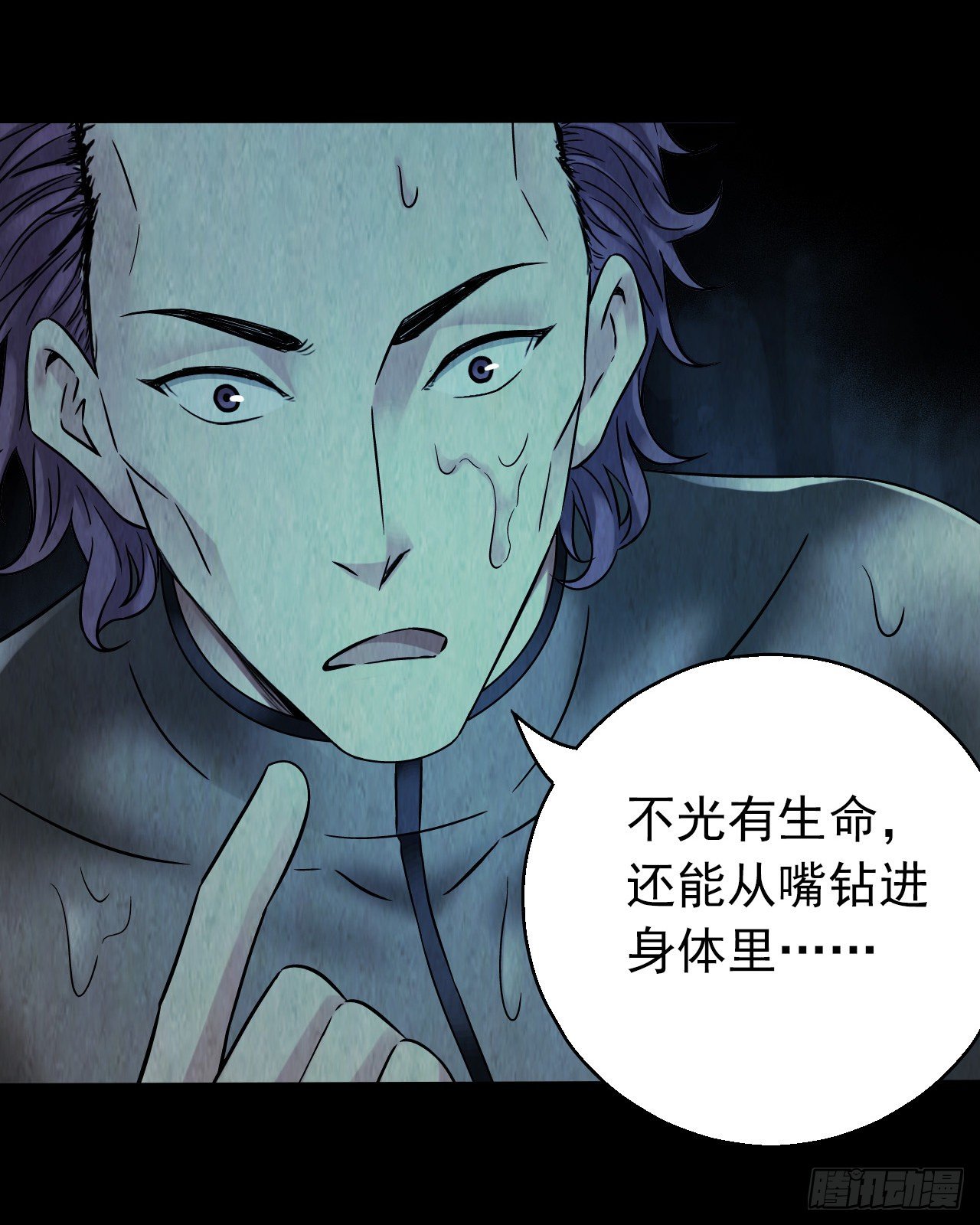 第 37 页
