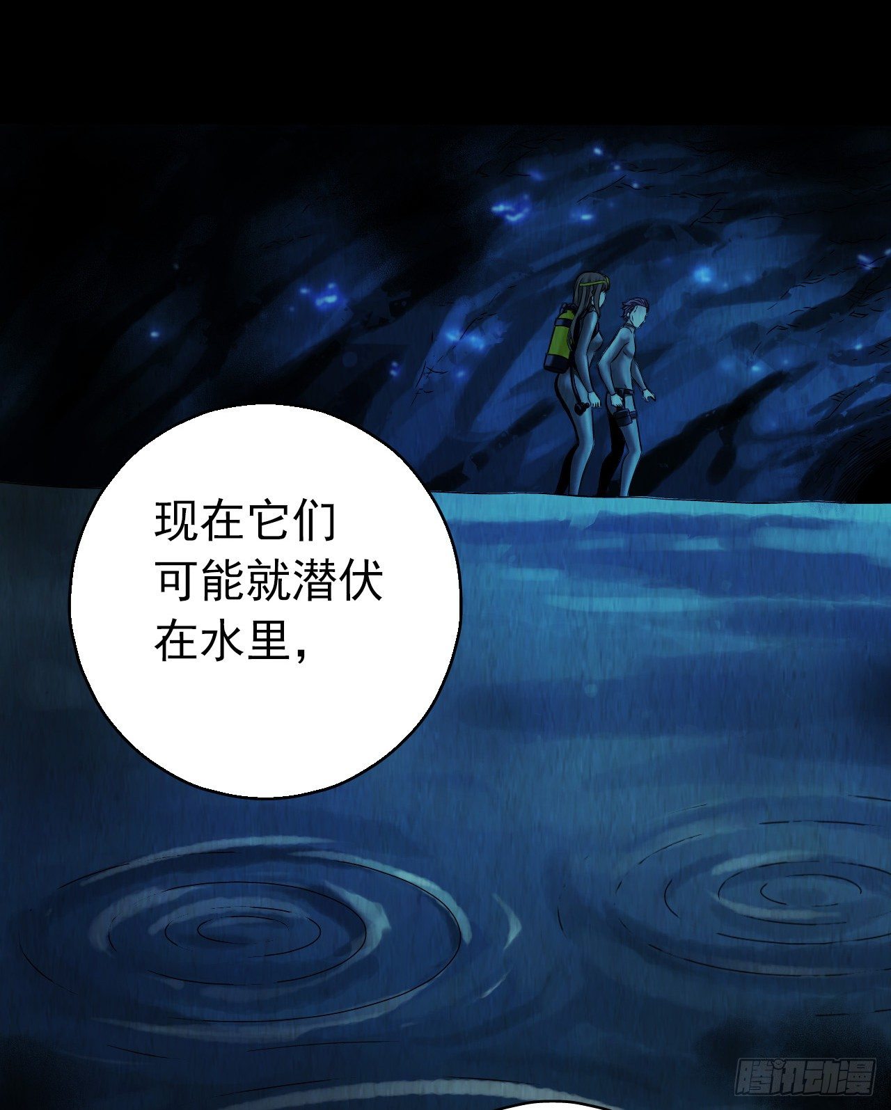 第 40 页
