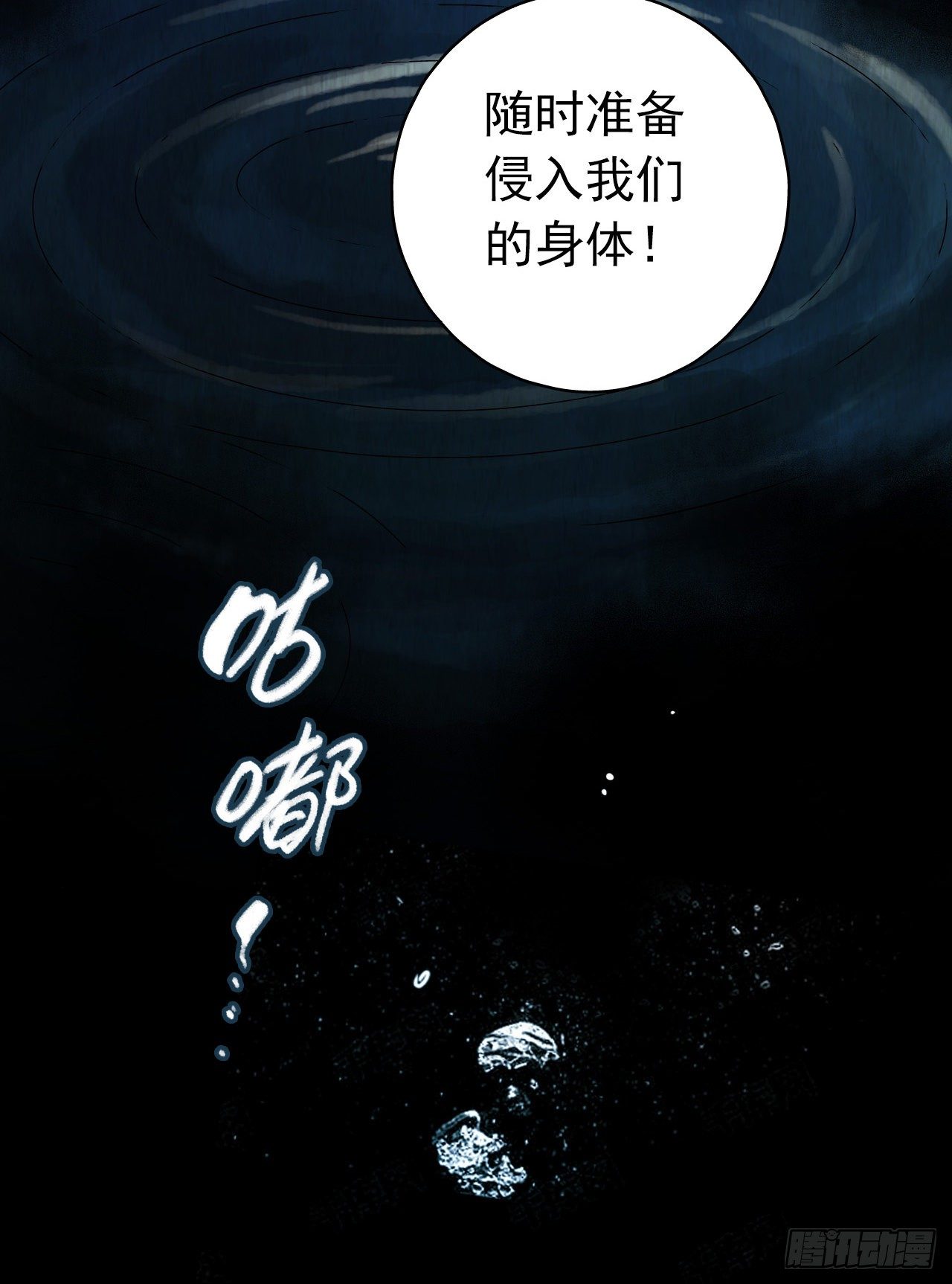 第 41 页