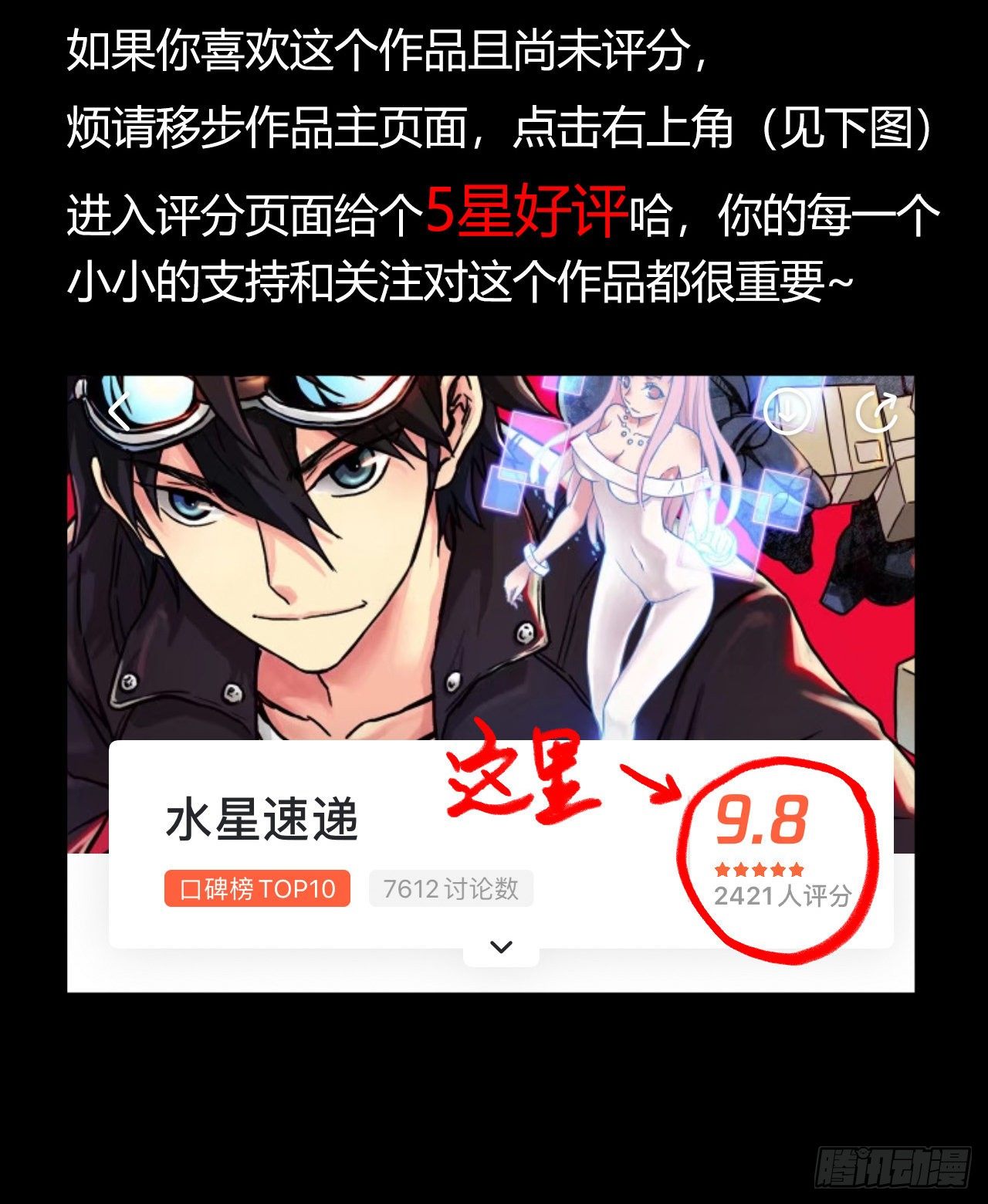 第 45 页