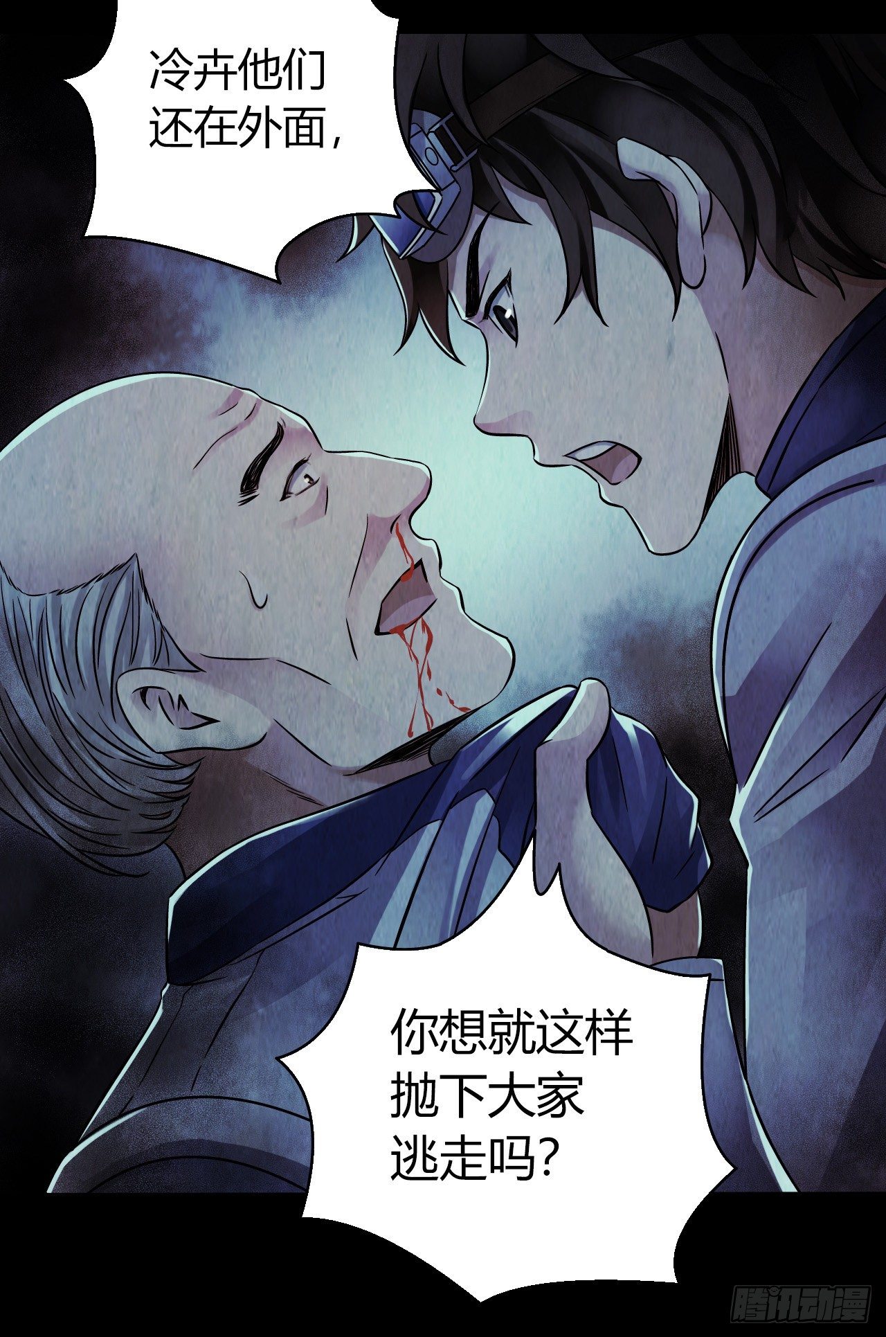 第 26 页