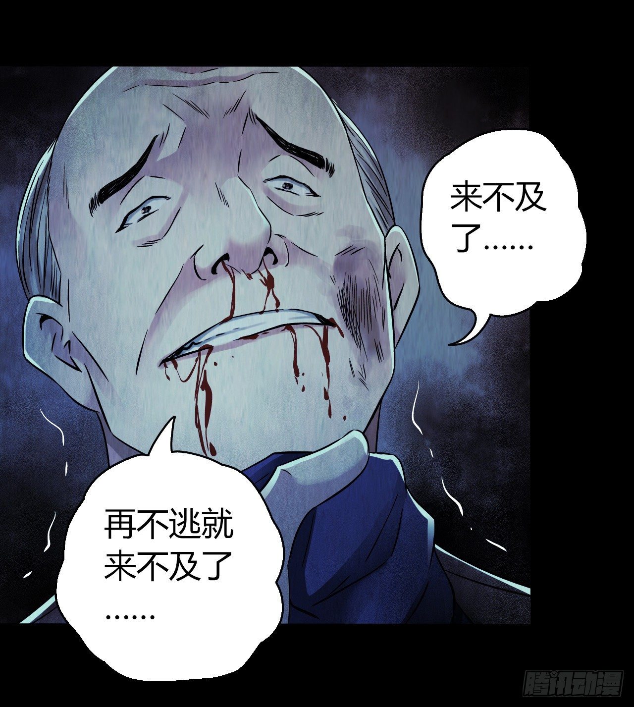 第 27 页
