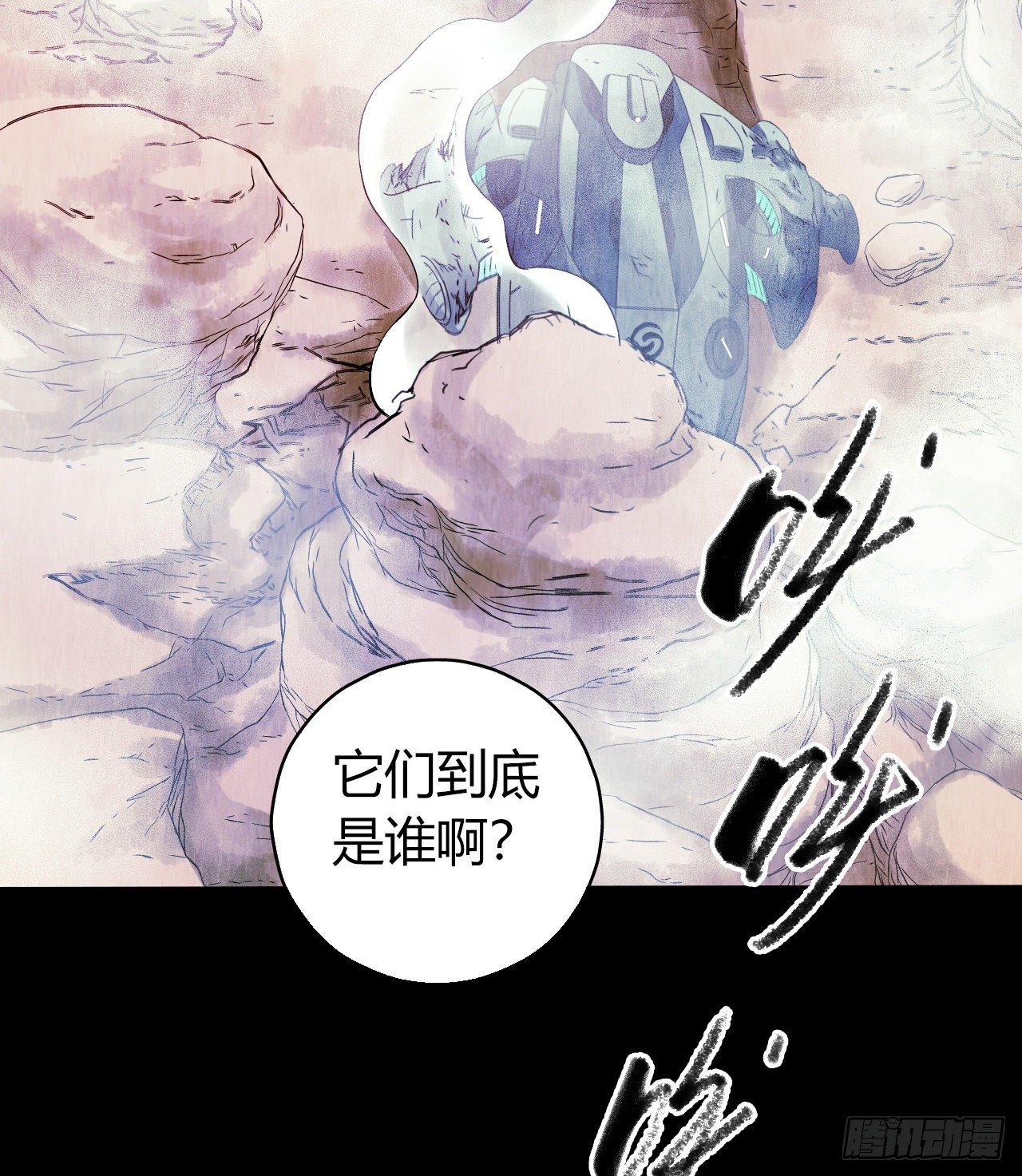 第 29 页