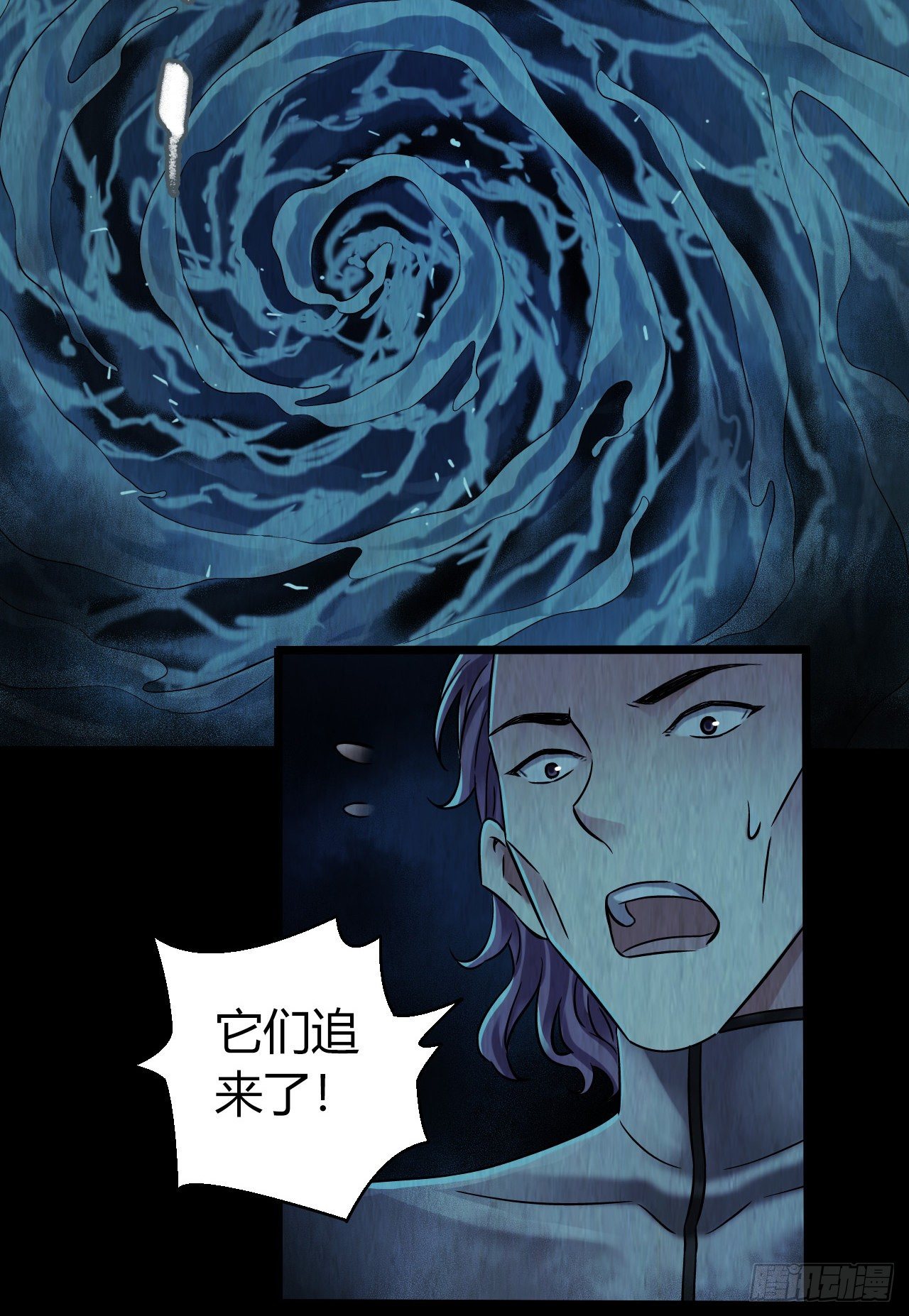 第 32 页