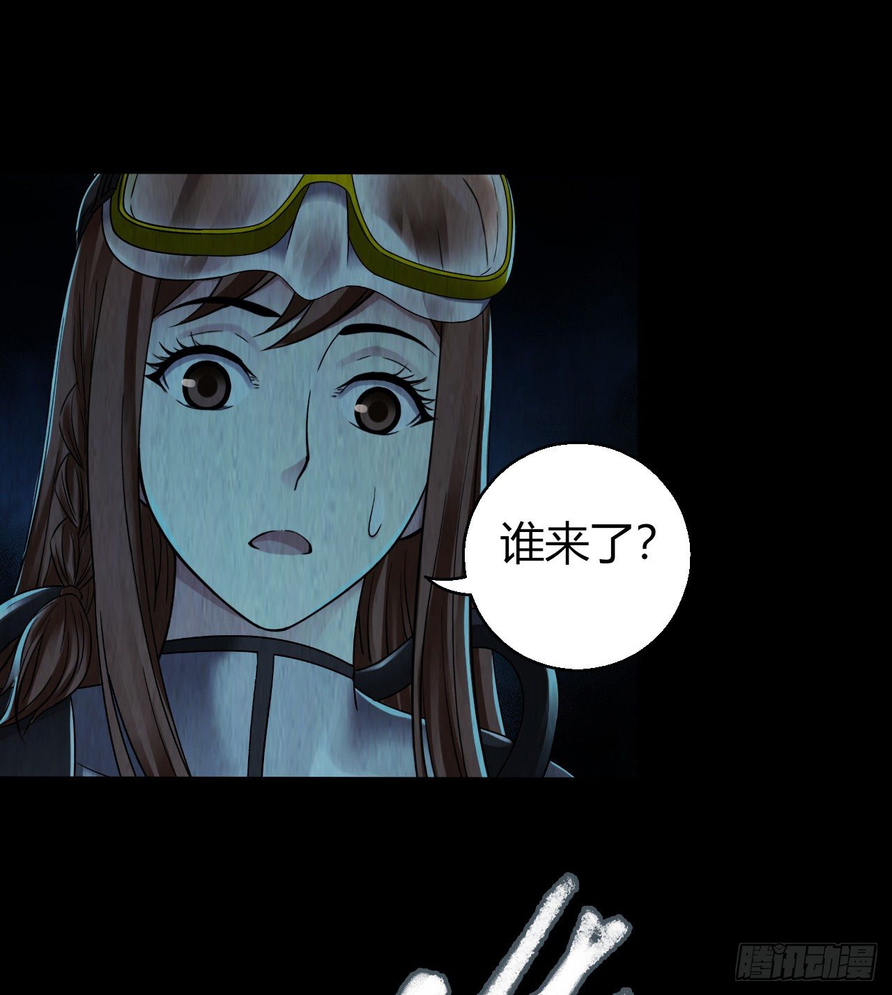 第 33 页