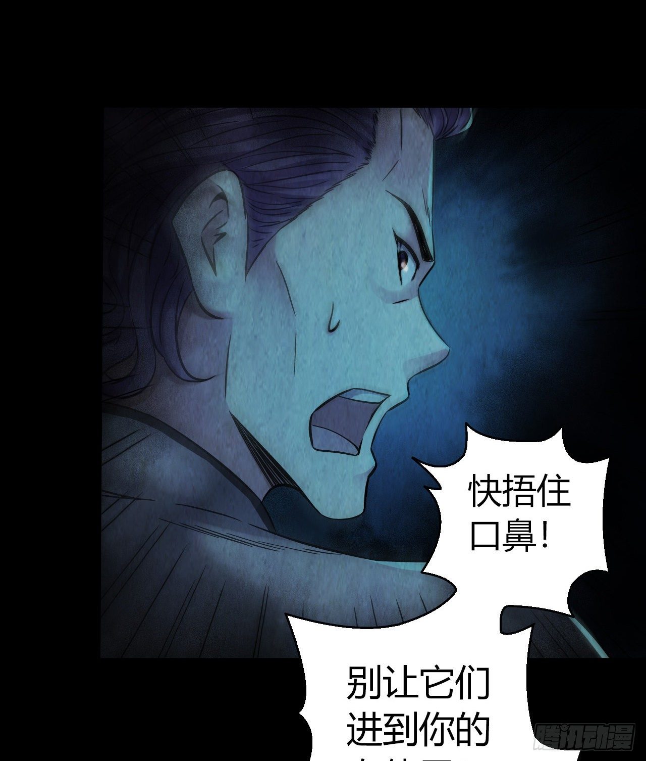第 36 页