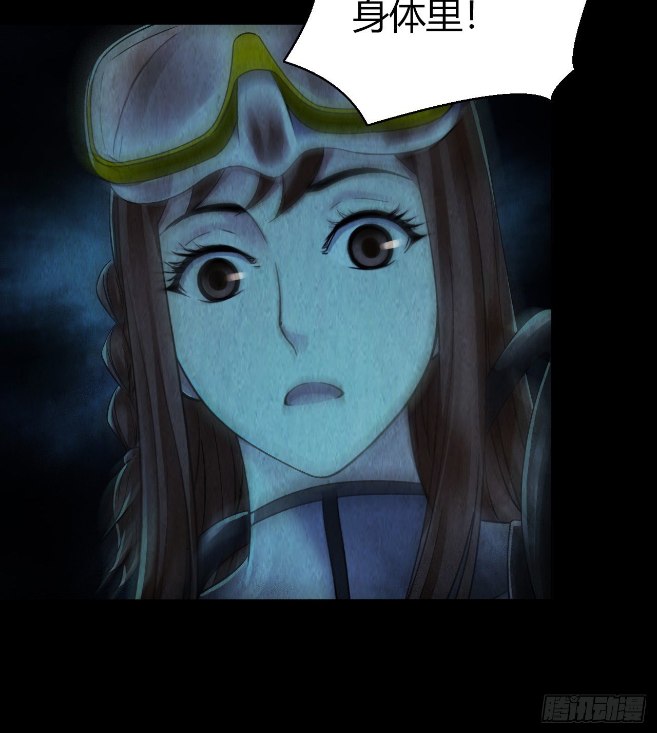 第 37 页