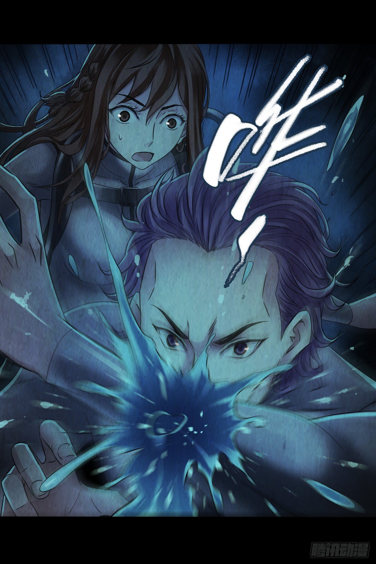 第 45 页