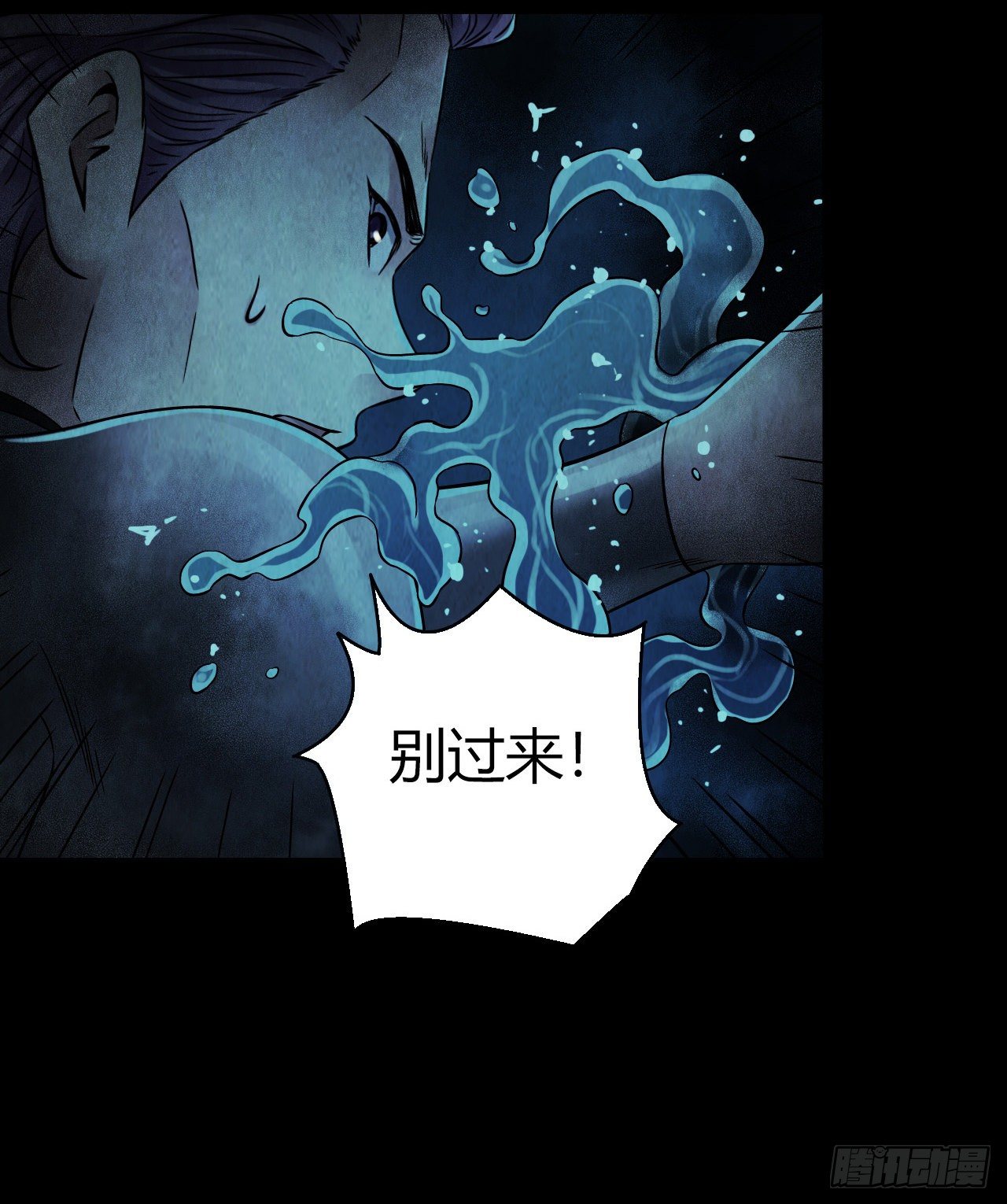 第 49 页
