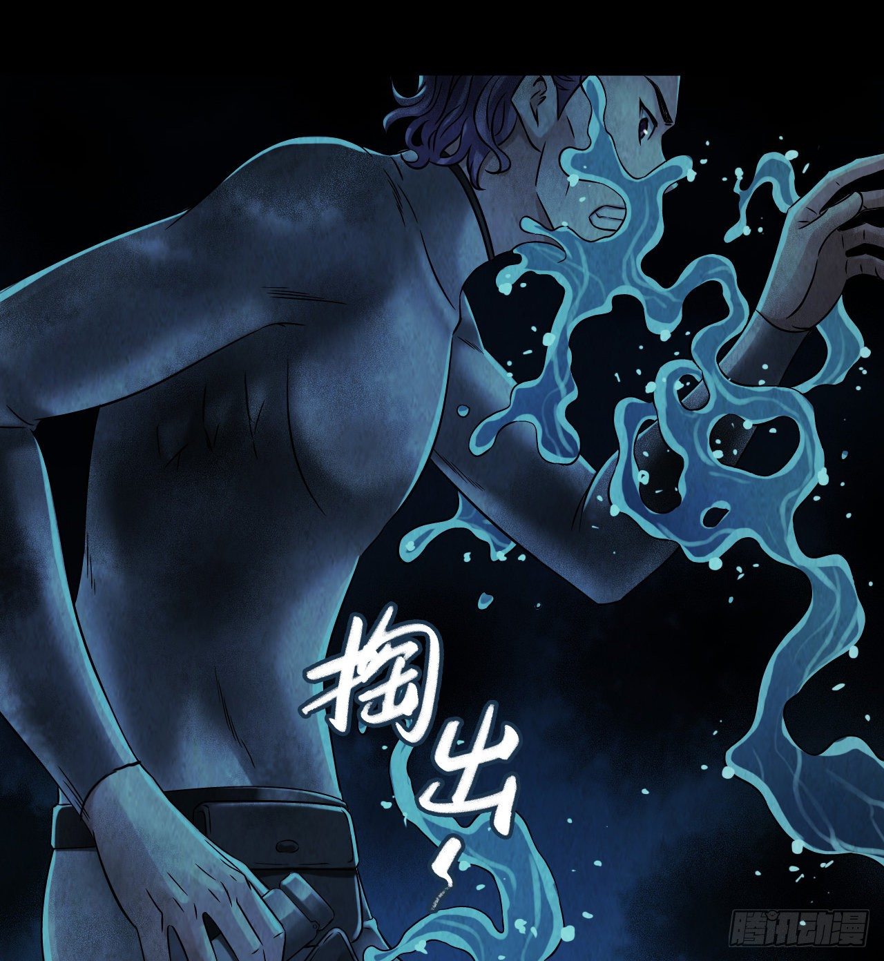 第 50 页