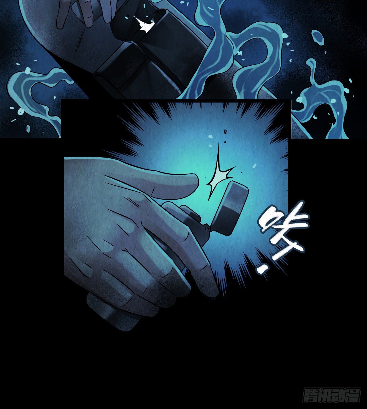 第 51 页