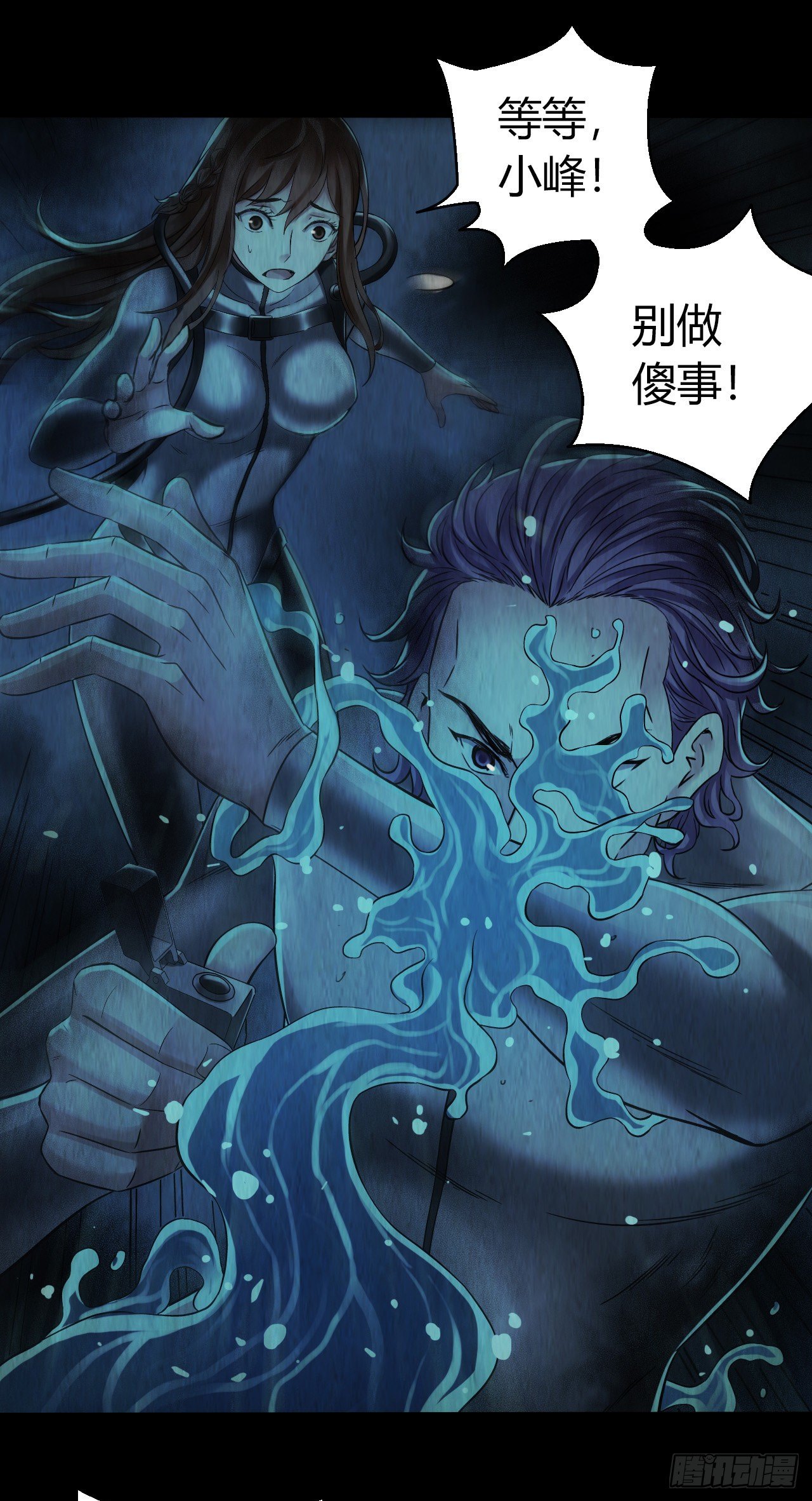 第 52 页