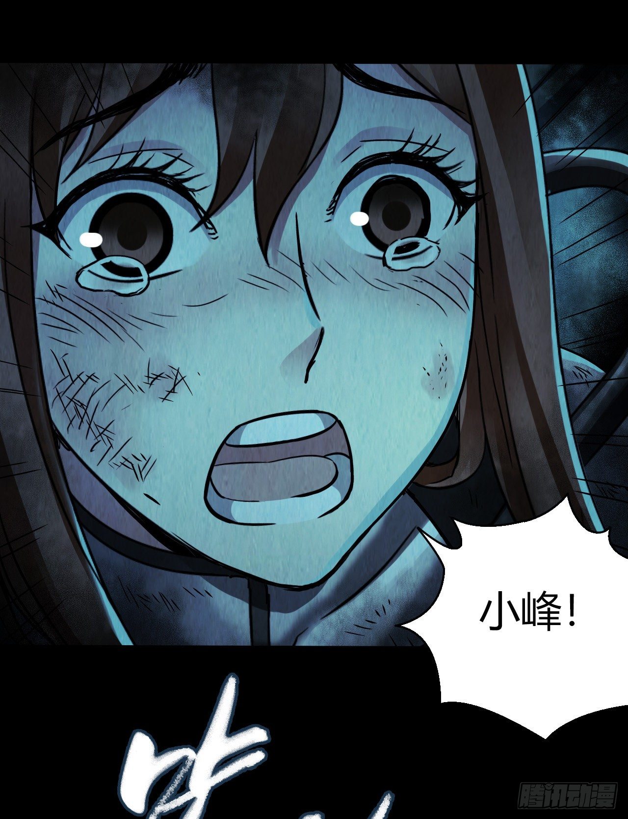 第 58 页
