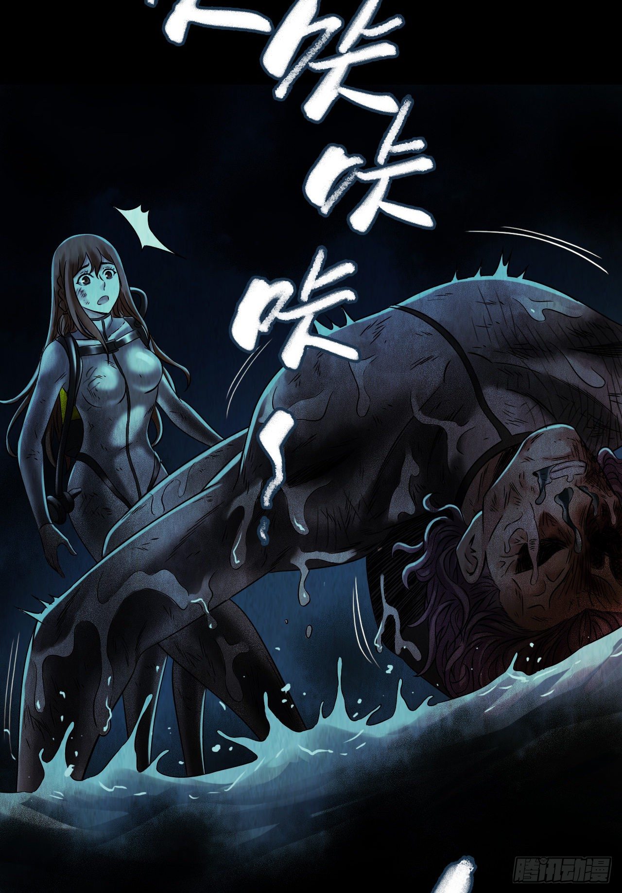 第 59 页